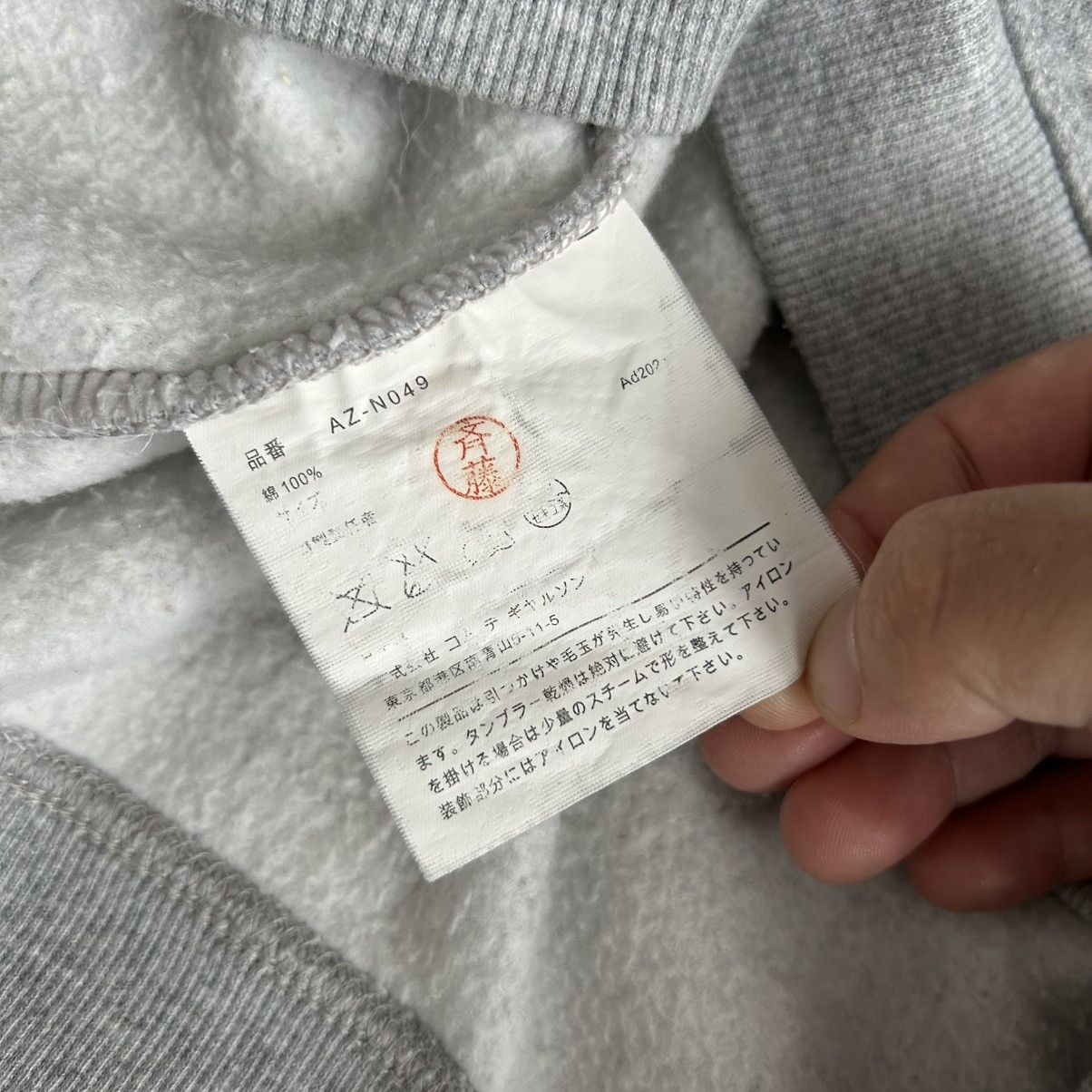 Comme des Garcons PLAY Comme des garcons Size L / US 10 / IT 46 - 4 Thumbnail