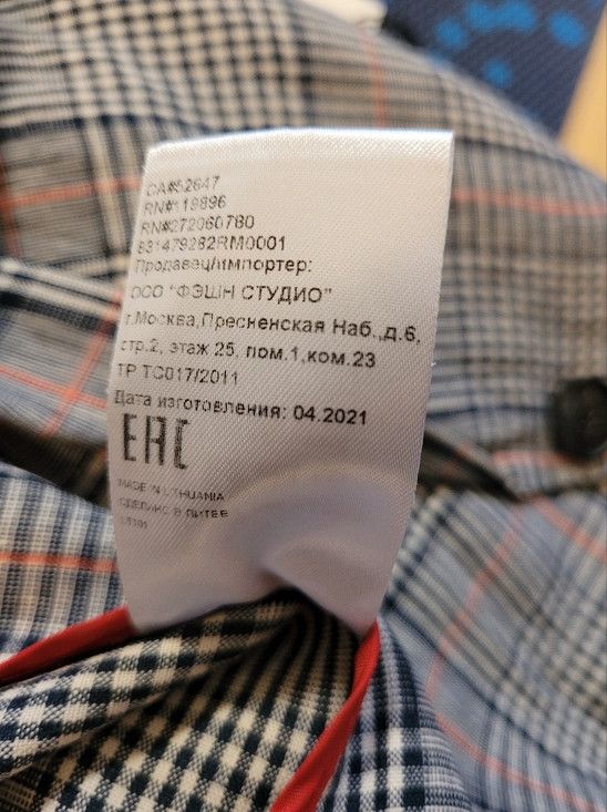 Other Pablo 100% Linen Blazer Jacket Glen Check Orange - Size 38 Size M / US 6-8 / IT 42-44 - 4 Thumbnail