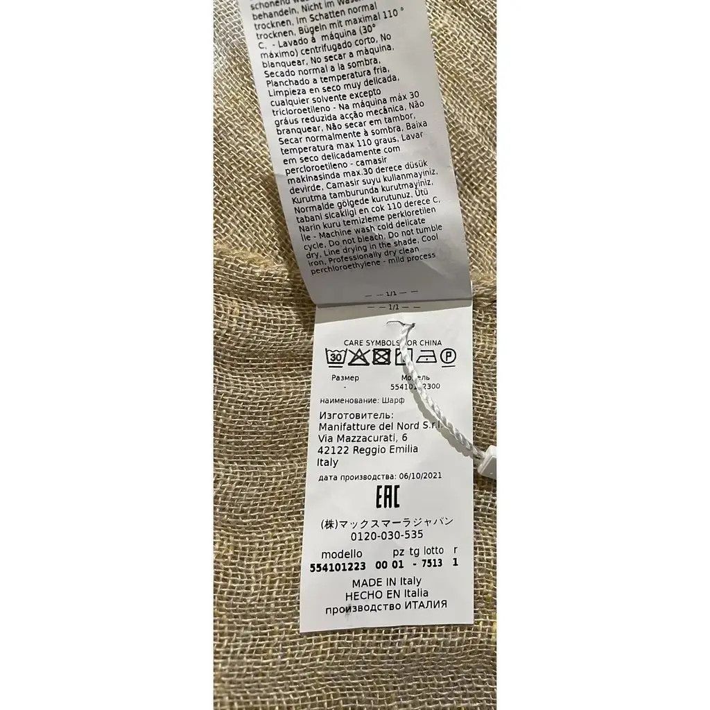 Max Mara Scarf, Max Mara Size ONE SIZE - 5 Thumbnail