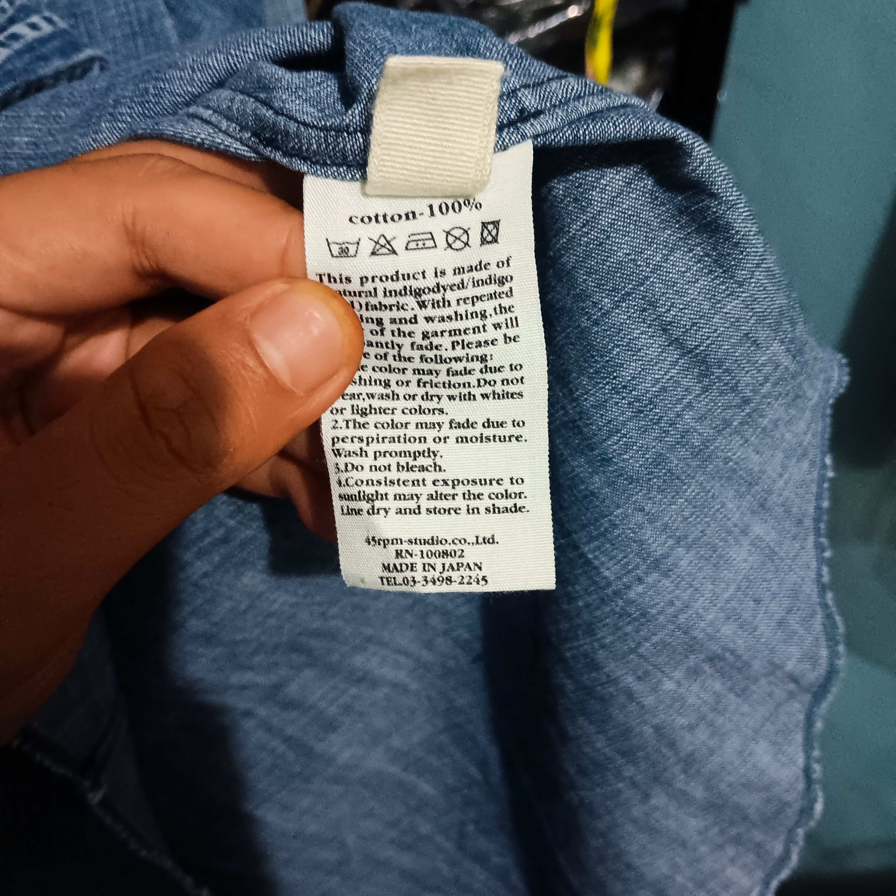 45rpm × Japanese Brand 45rpm denim shirt button up Size US M / EU 48-50 / 2 - 4 Thumbnail