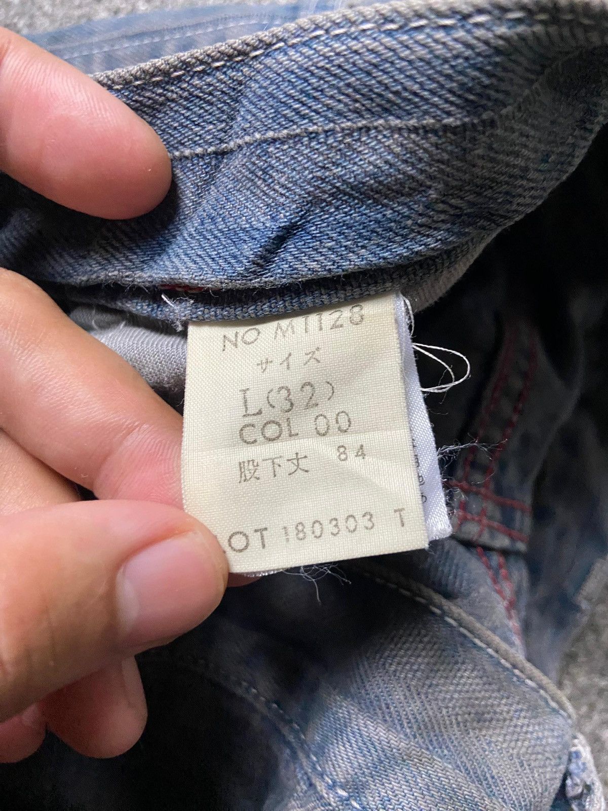 Japanese Brand Blue Way Modern Vintage Crinkled Straight Cut Jeans (165) Size US 33 - 4 Thumbnail