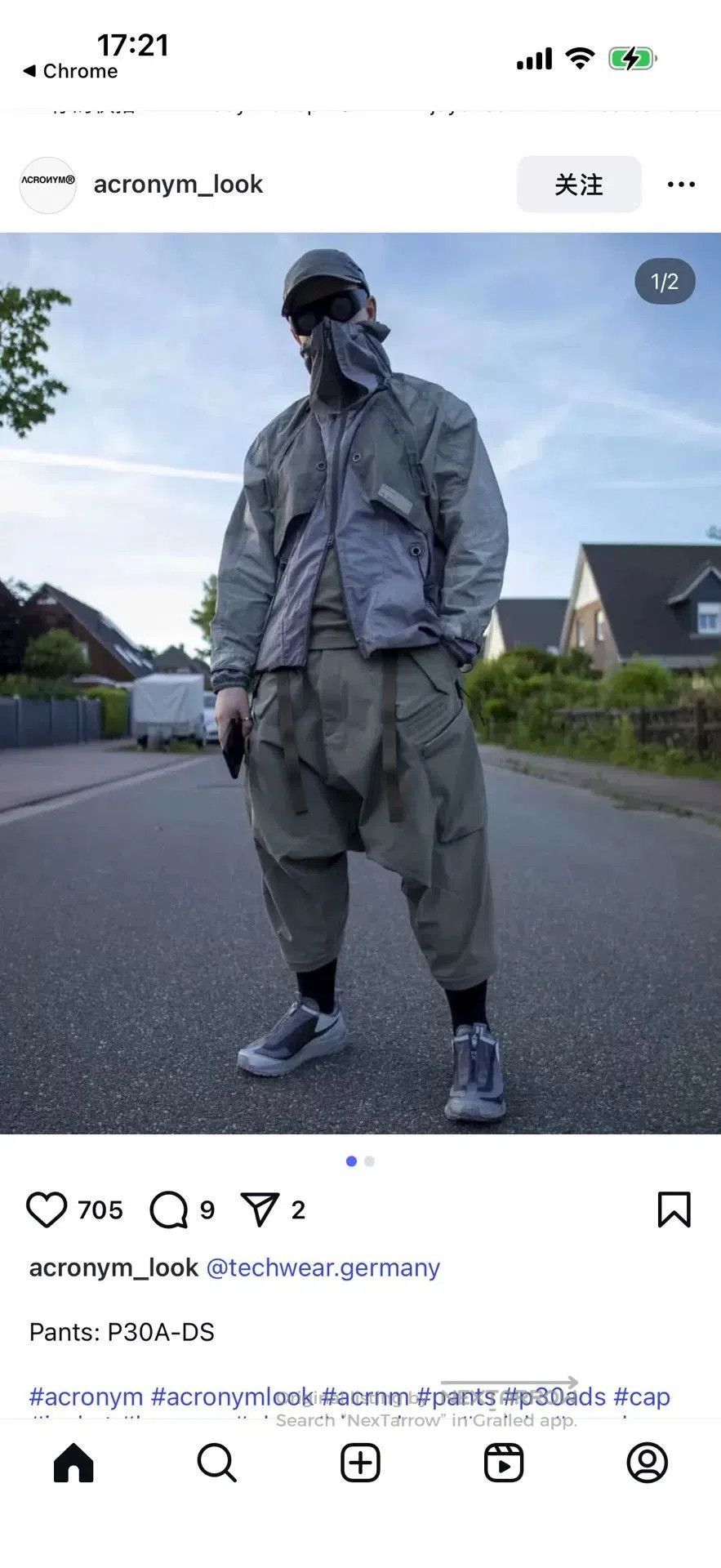 Acronym Acronym P30A-DS Utility Cargo Pants. Size US 26 / EU 42 - 4 Thumbnail
