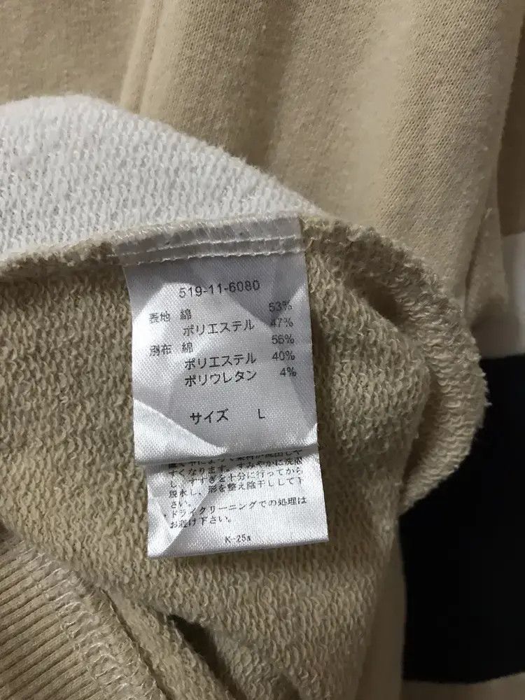 Playboy Playboy Bunny Sweatshirts Size L / US 10 / IT 46 - 7 Thumbnail