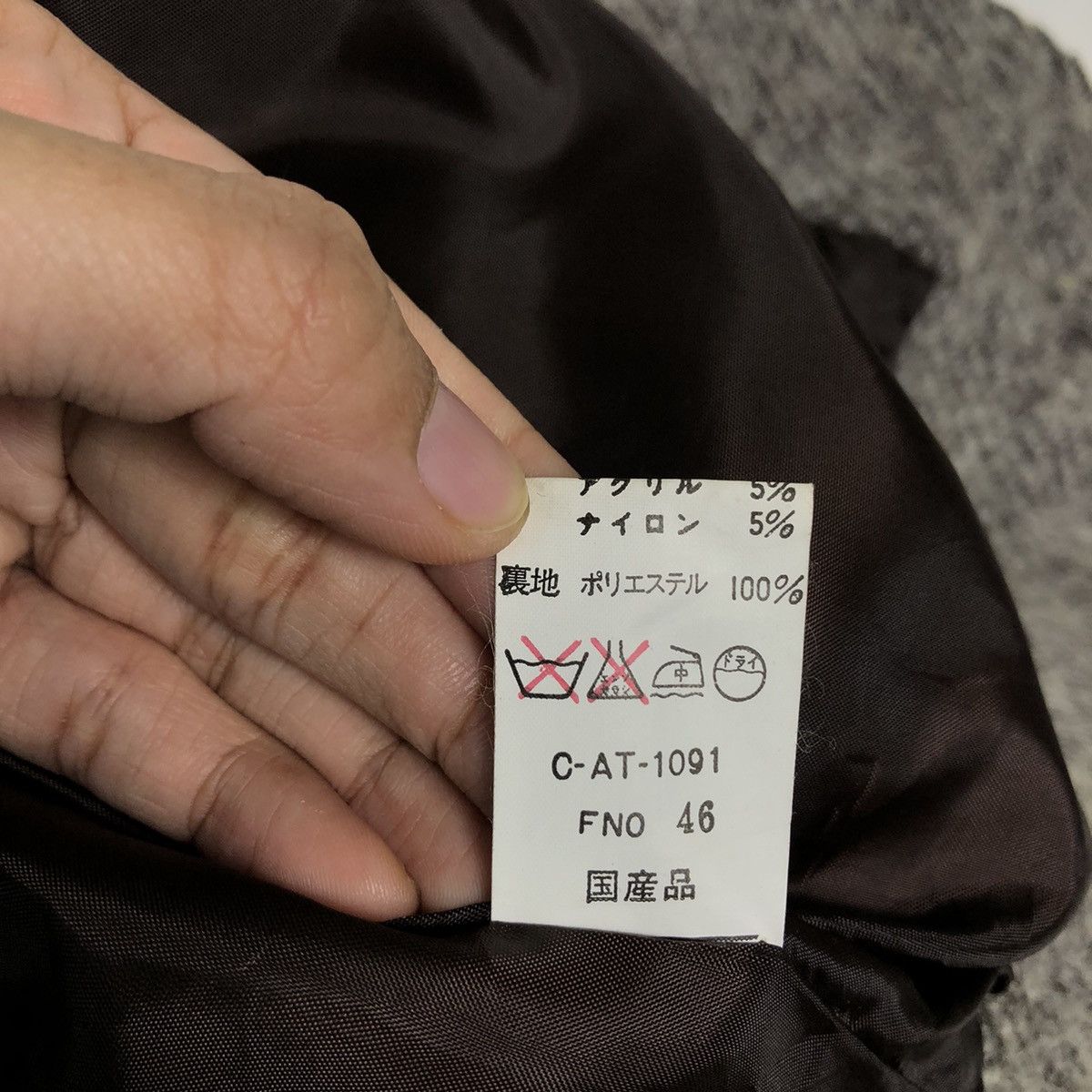 Japanese Brand 🔥Vintage Herringbone Wool Bomber Jacket Issey Miyake Japan Size US M / EU 48-50 / 2 - 15 Thumbnail