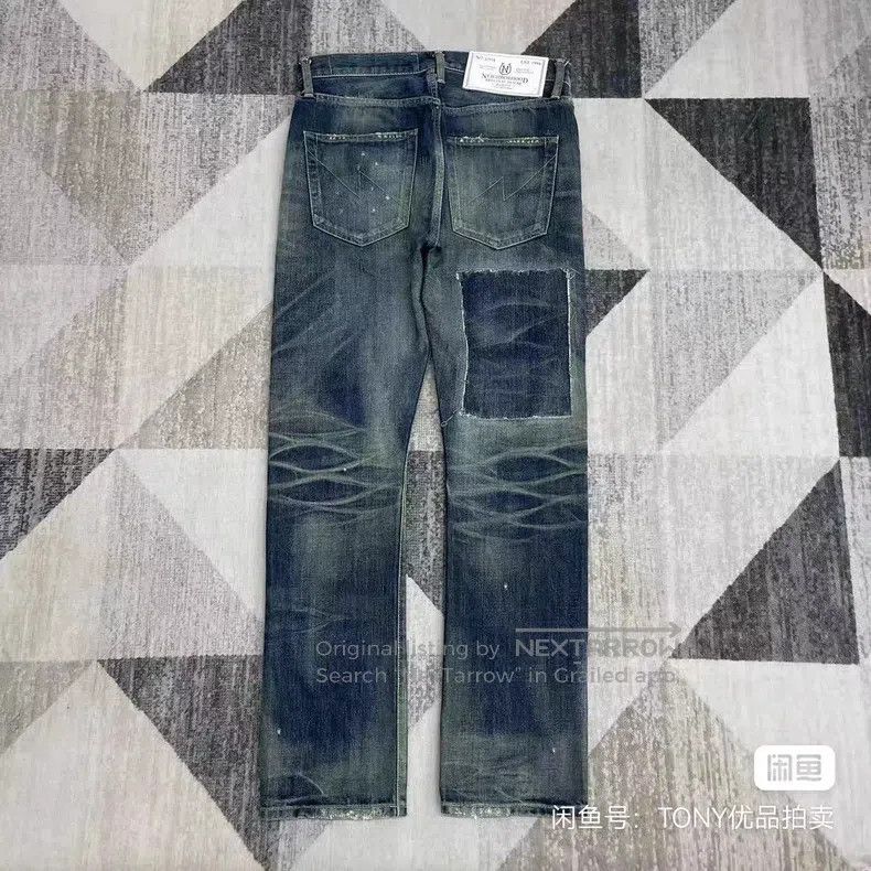 Neighborhood Neighborhood size M Jeans Size US 26 / EU 42 - 2 Thumbnail