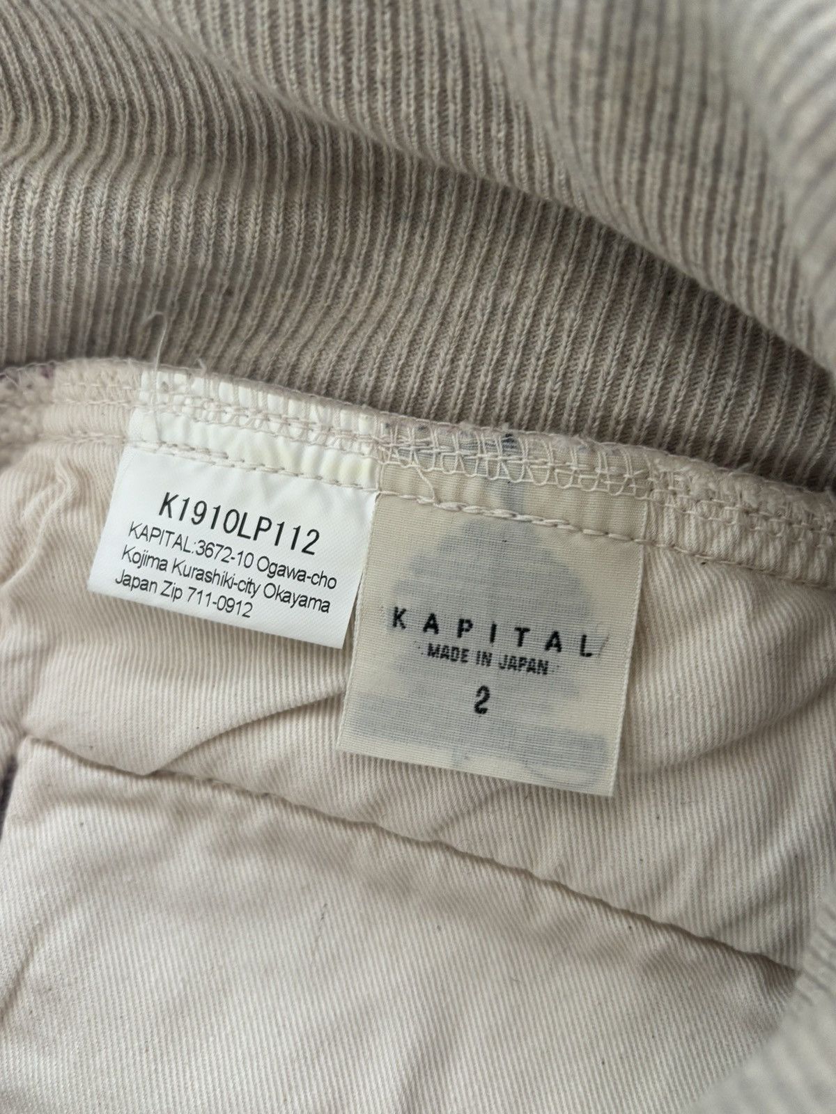 Kapital Kountry Kapital Sweatpants Size US 30 / EU 46 - 4 Thumbnail