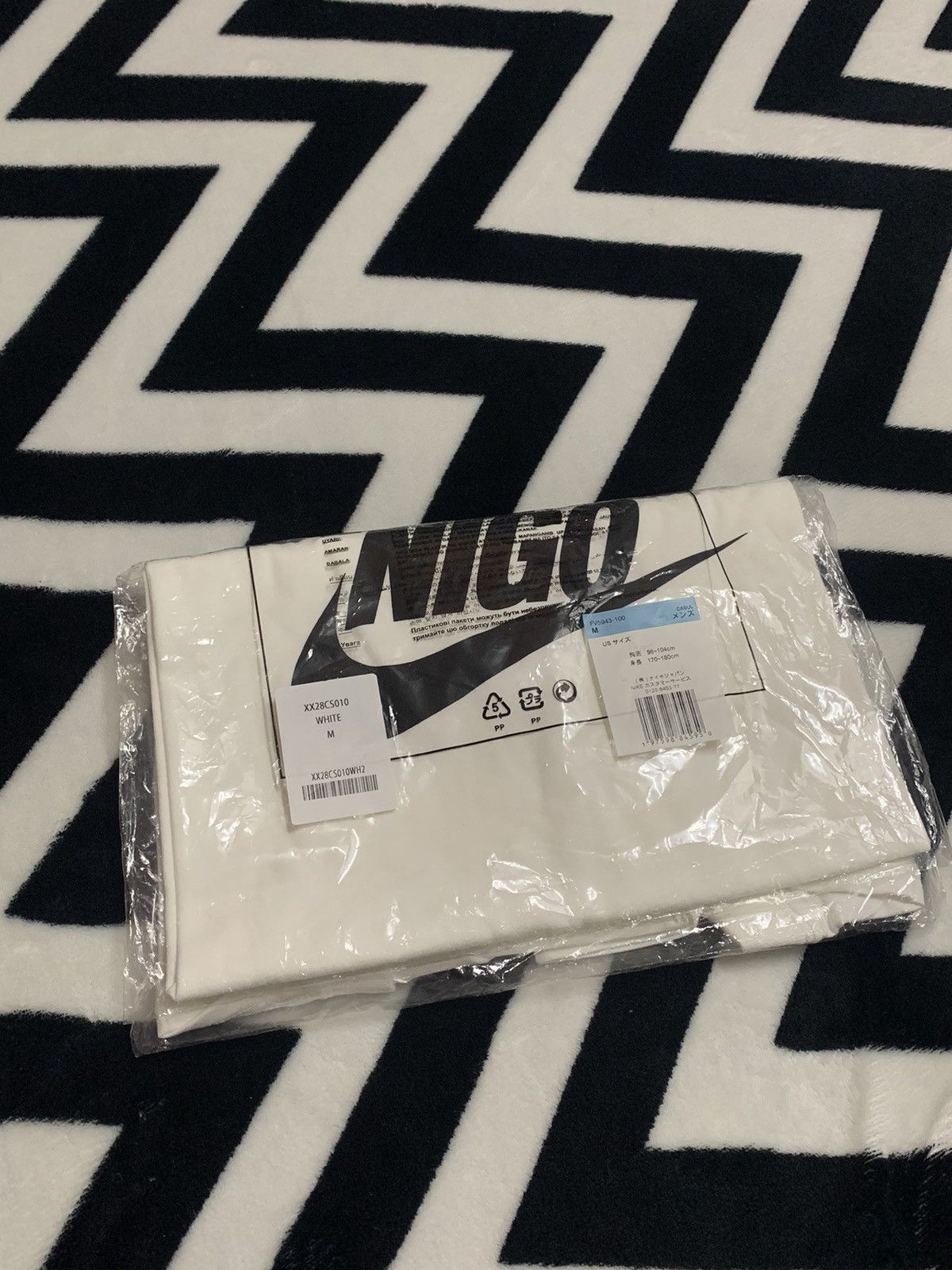 Nigo × Nike Nike x Nigo Tee Size US M / EU 48-50 / 2 - 10 Thumbnail