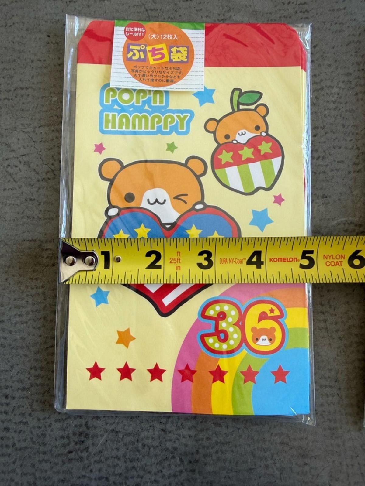 POP MART Kawaii Japanese Envelopes Set / 42pc Cute Stationery Bundle Size ONE SIZE - 4 Thumbnail