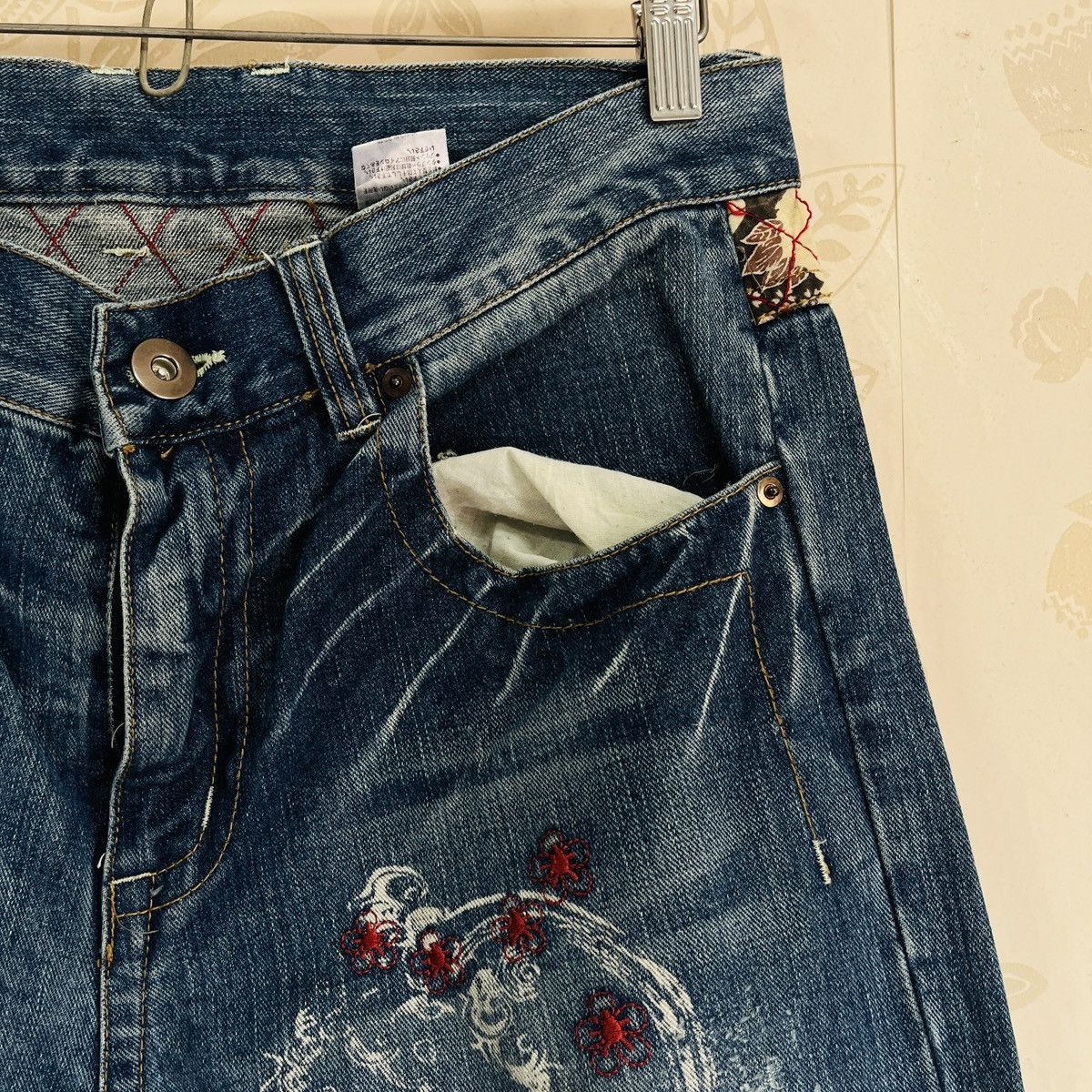 Vintage Vintage Karakuri Koi Fish Yakuza Denim Jeans Size US 32 / EU 48 - 7 Thumbnail