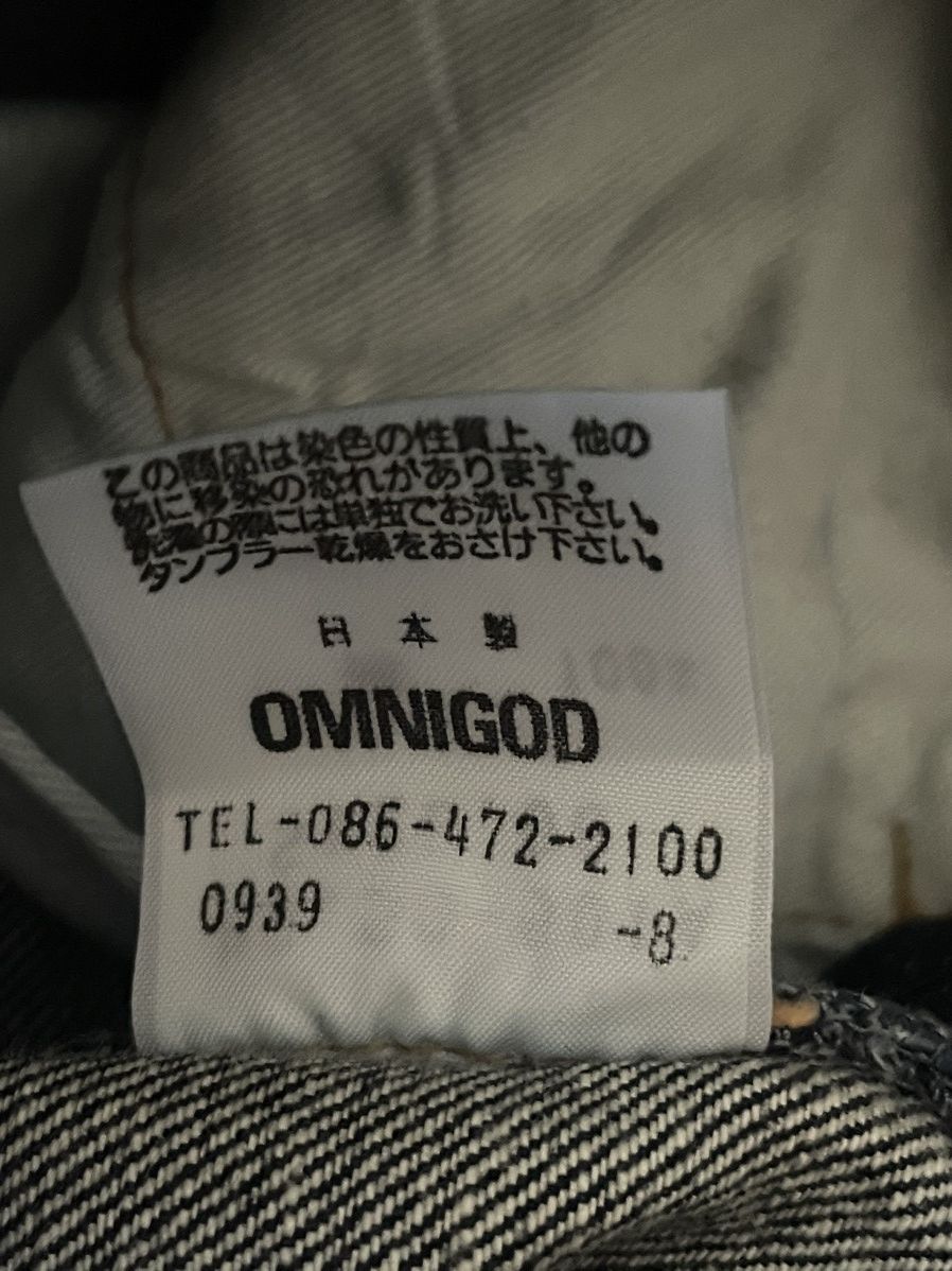 OMNIGOD Omnigod jeans Size US 28 / EU 44 - 7 Thumbnail