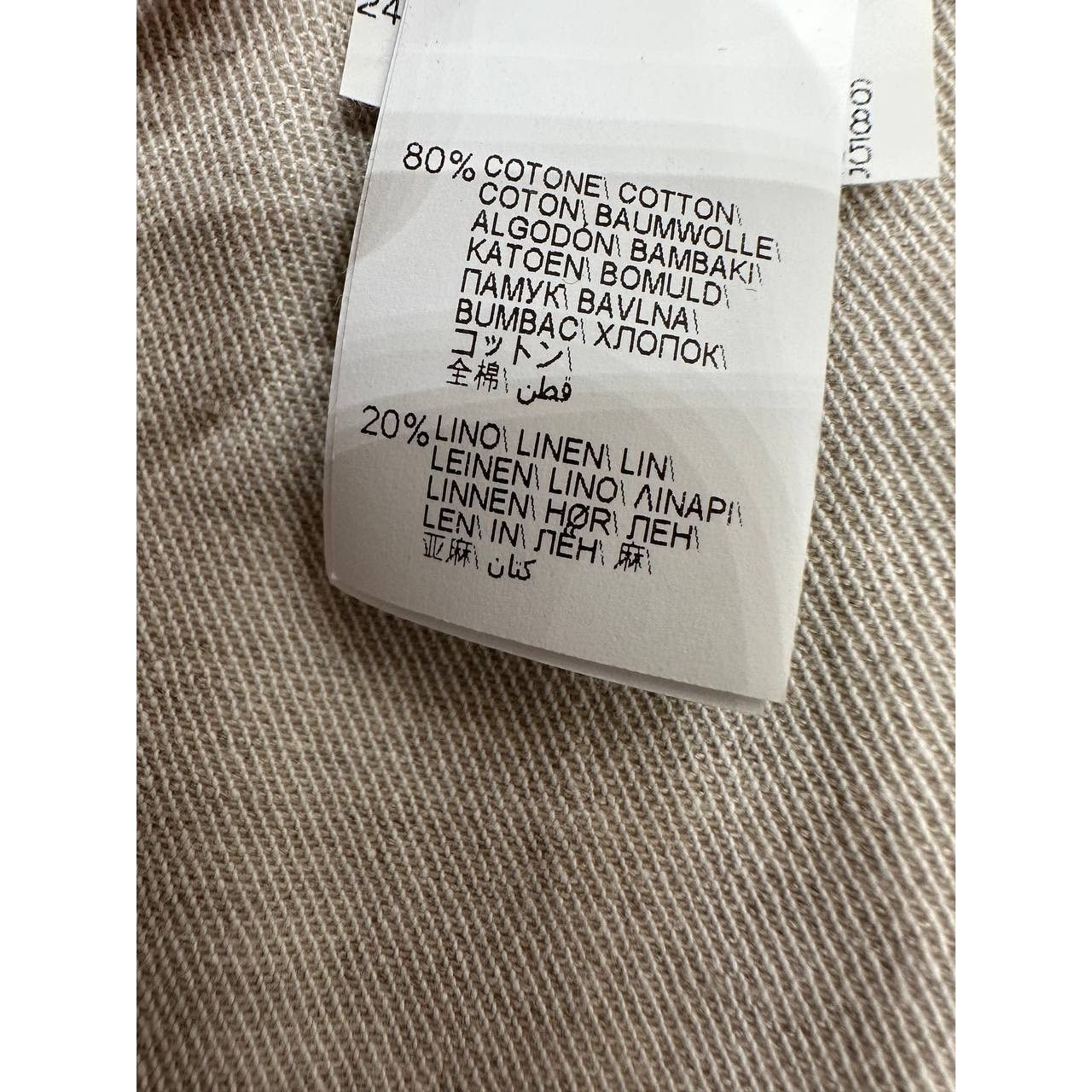 Brunello Cucinelli Brunello Cucinelli White Cotton Pants - Size 40 Size 27" / US 4 / IT 40 - 4 Thumbnail
