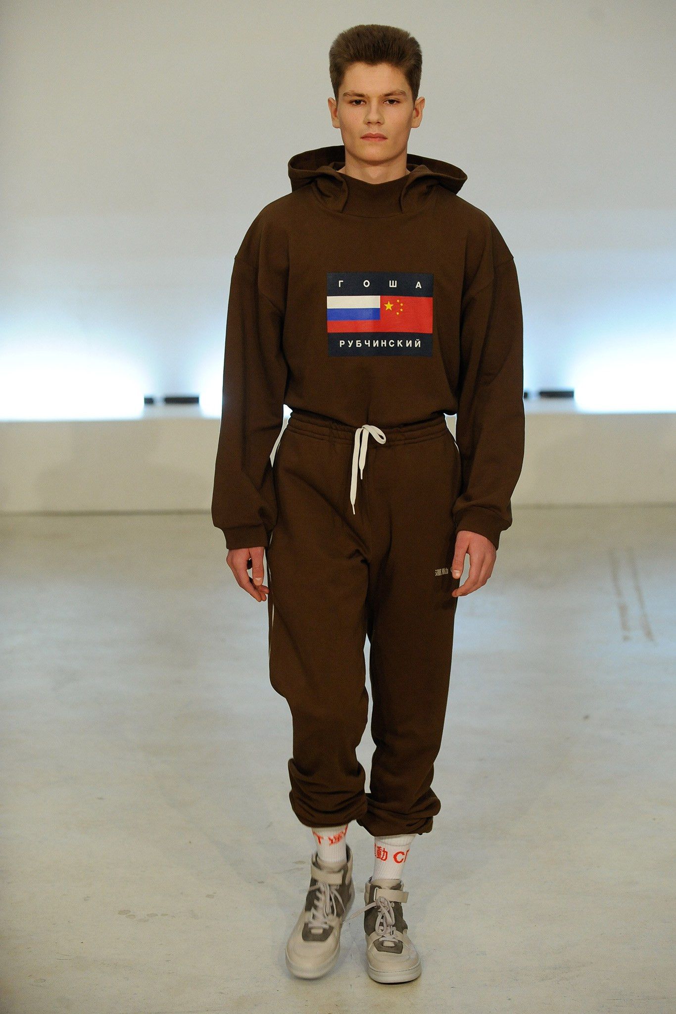 Gosha Rubchinskiy RARE Gosha Rubchinskiy - A/W 2015 - flag hoodie brown Size US M / EU 48-50 / 2 - 3 Thumbnail