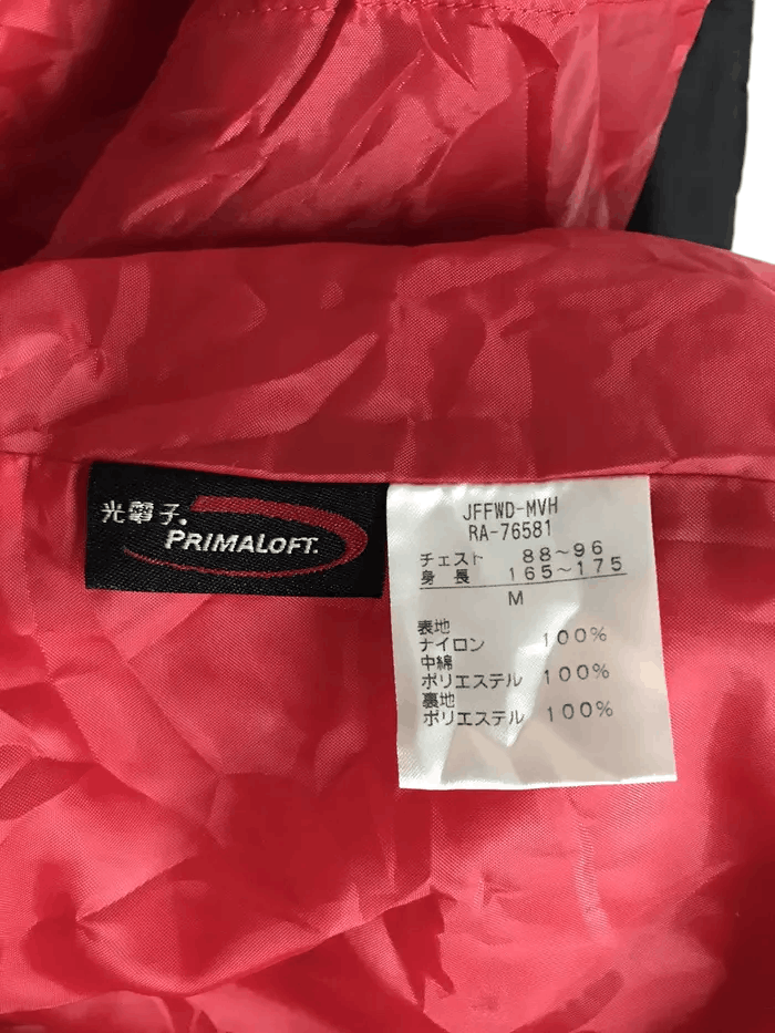 Canterbury of New Zealand Vintage Canterbury Of New Zealand Puffer Jackets Size US M / EU 48-50 / 2 - 7 Thumbnail