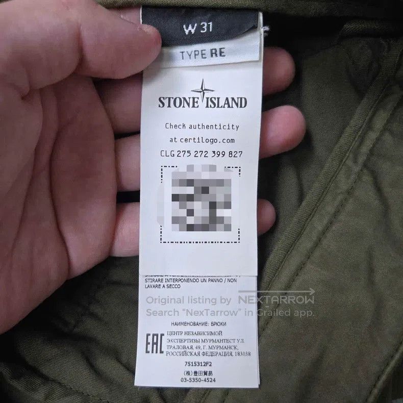 Stone Island Stone Island Army Green Phantom Work Pants Size US 31 - 5 Thumbnail
