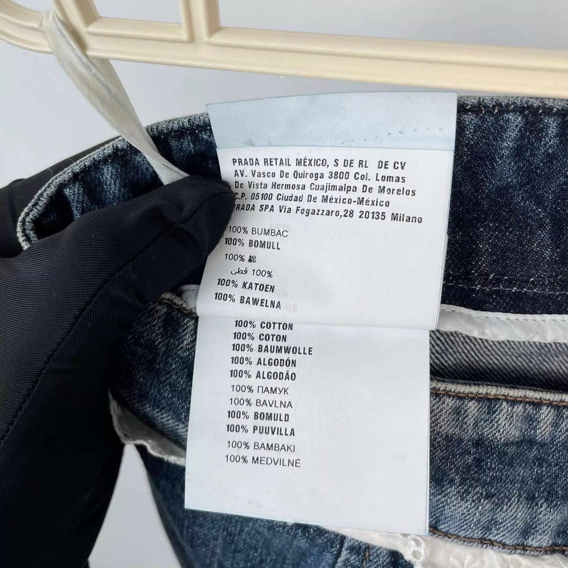 Miu Miu MIU MIU Denim Skirt with Lace Trim Blue 38 95 New Size 26" / US 2 / IT 38 - 6 Thumbnail