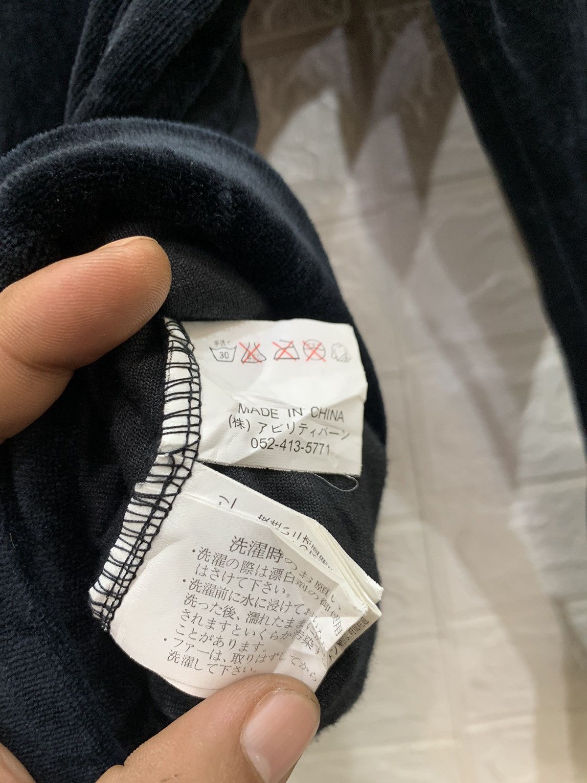If Six Was Nine 2000s Macalester poem velvet tracktop japanese jacket Size US M / EU 48-50 / 2 - 10 Thumbnail