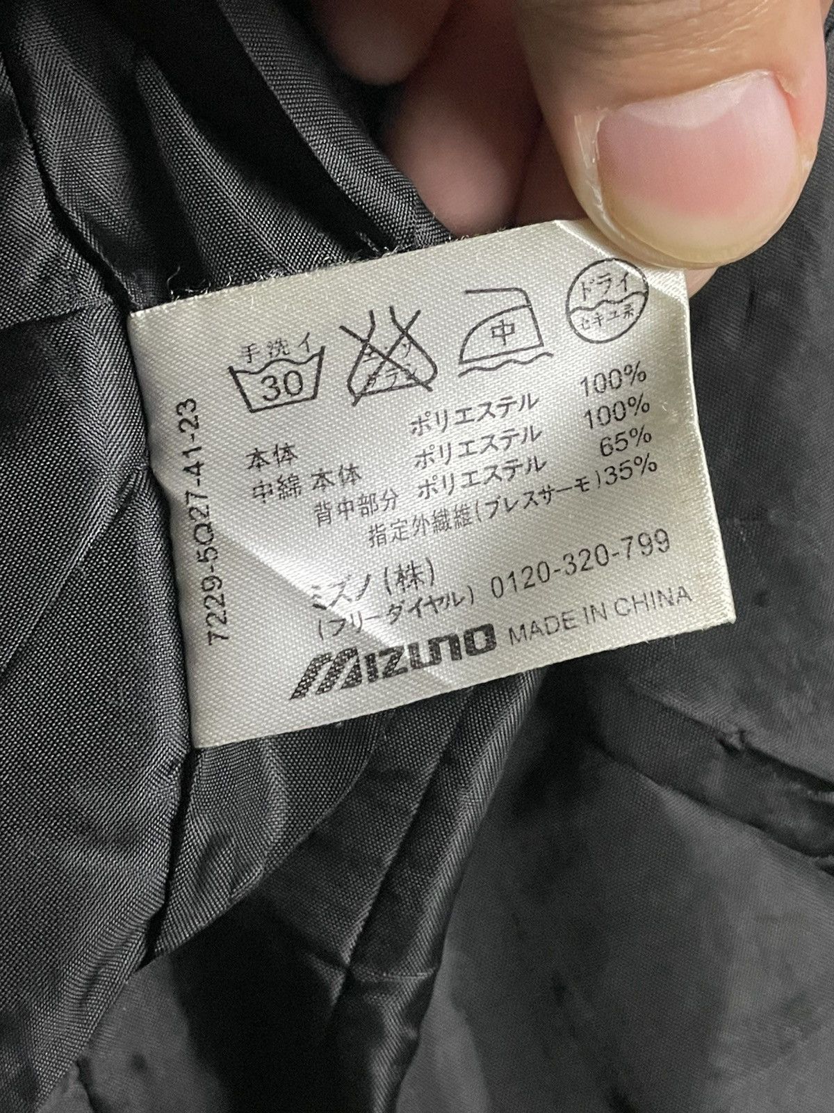Japanese Brand × Mizuno × Vintage T-Zoid x Mizuno Men’s Windbreaker (39) Size US M / EU 48-50 / 2 - 12 Thumbnail