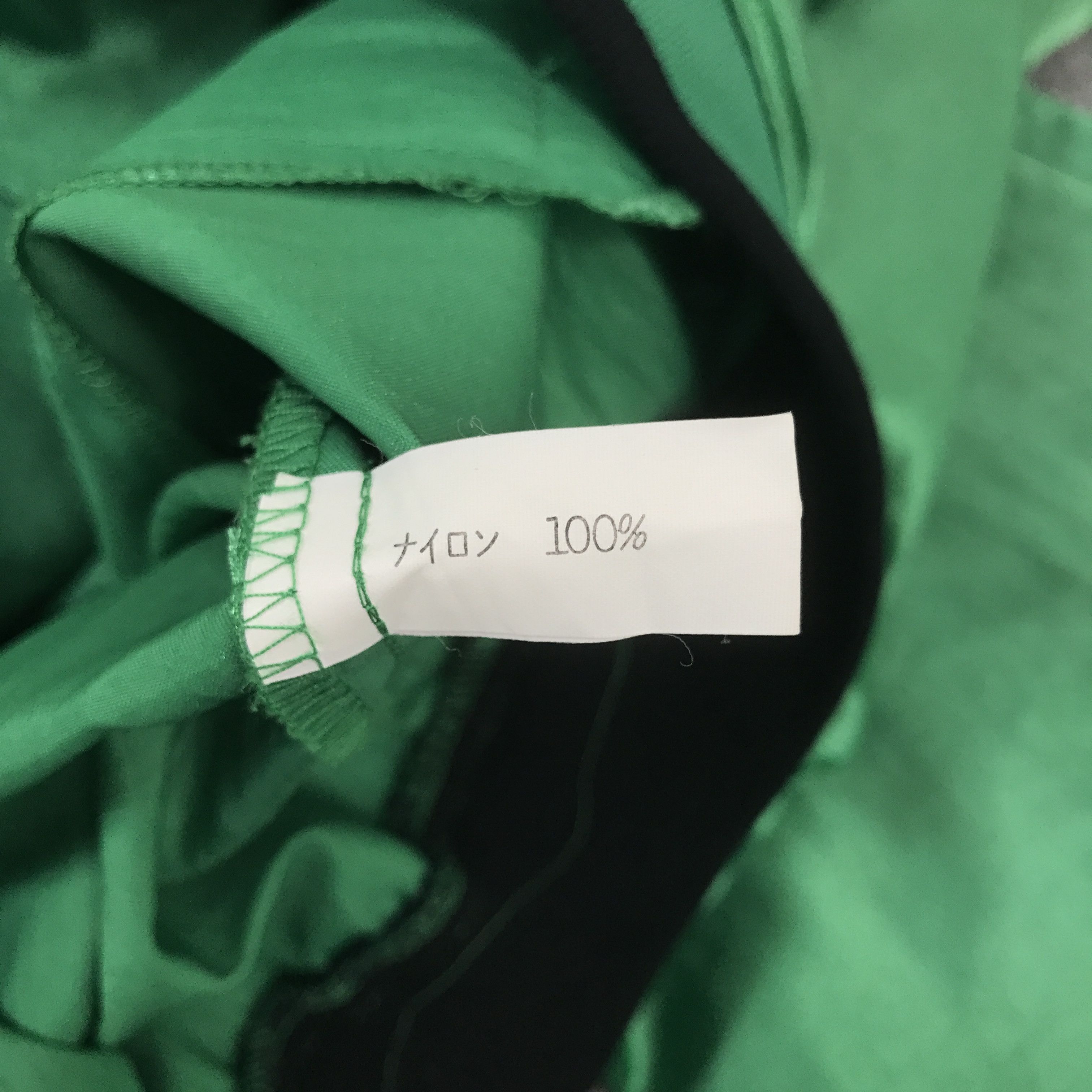 Fujifilm × Japanese Brand Rare fujicolor by fujifilm green jacket Size US L / EU 52-54 / 3 - 11 Thumbnail