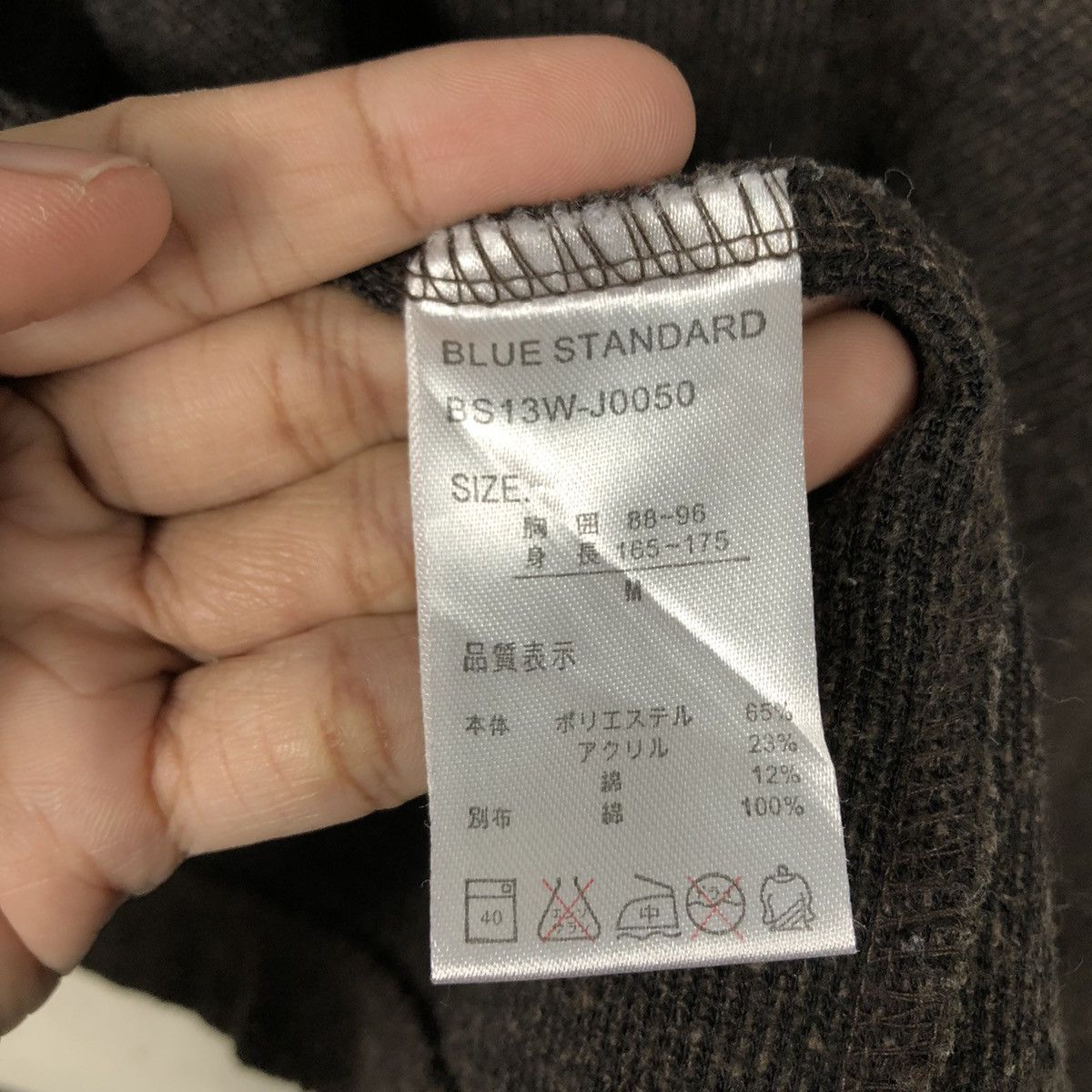 Japanese Brand × Vintage 📌Vintage Wool Chore Jacket Blue Standard Issey Miyake Size US M / EU 48-50 / 2 - 19 Thumbnail