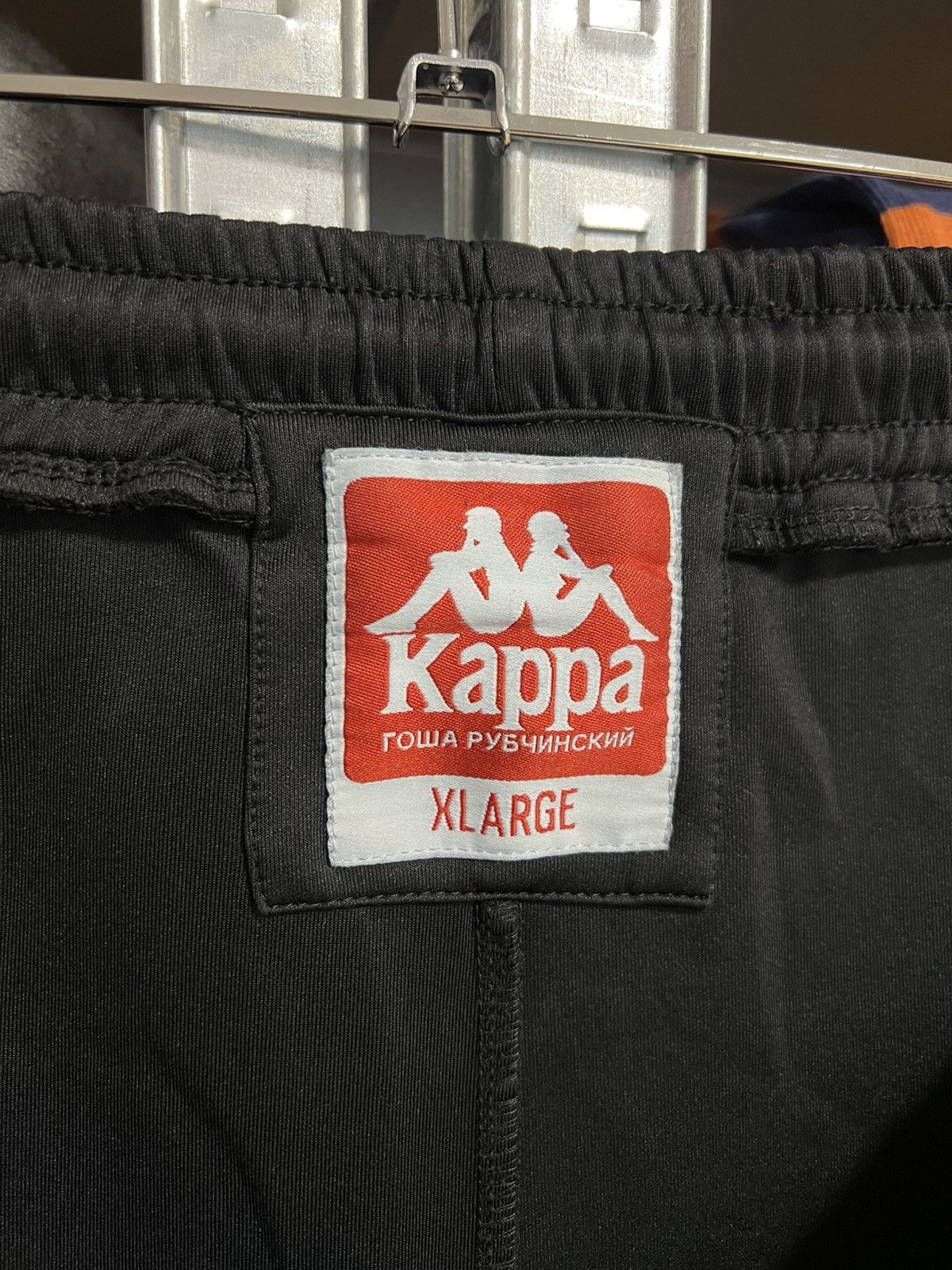 Gosha Rubchinskiy × Kappa Kappa X Gosha Rubchinsky Track Pants Black Sweatpants Sz XL Size US 42 / EU 58 - 4 Thumbnail