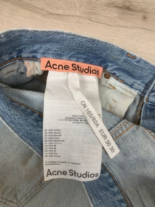 Acne Studios Acne Studios Penicillin Super Baggy Jeans | Grailed