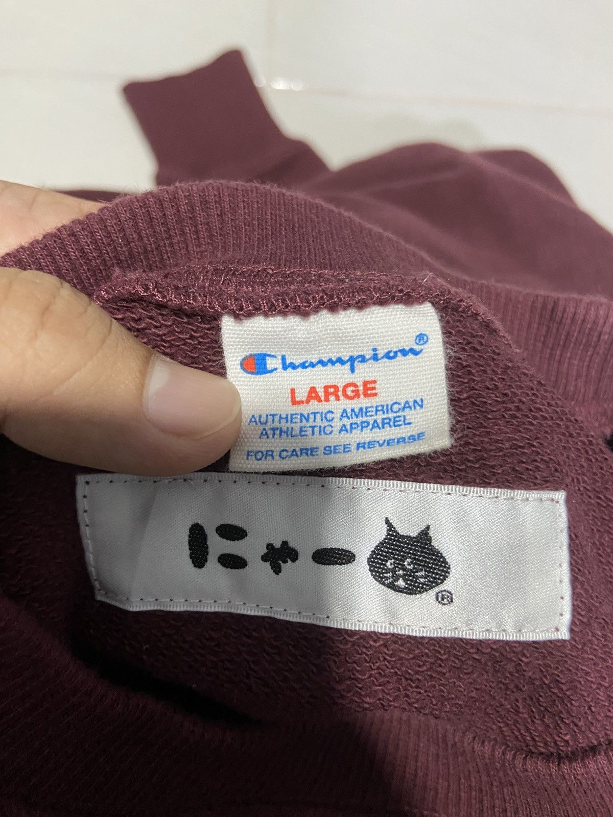 Champion × Ne-Net Ne-net x Champion Nya Rides On A Bicycle Size US S / EU 44-46 / 1 - 6 Thumbnail