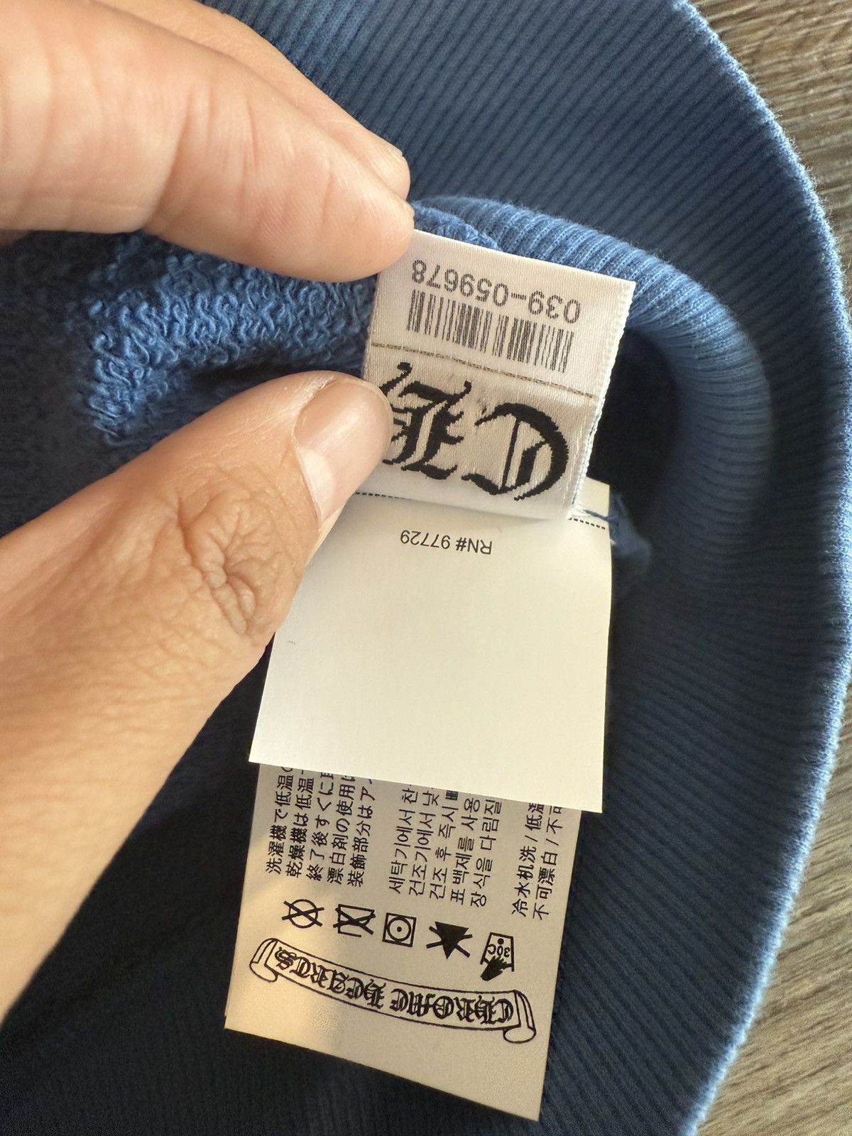 Chrome Hearts 🔥Chrome Hearts Blind Spot Blue Crewneck🔥 Size M / US 6-8 / IT 42-44 - 8 Thumbnail