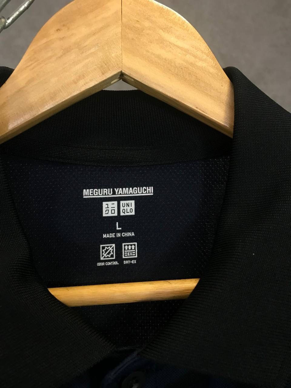 Japanese Brand Meguru Yamaguchi x Uniqlo luxury Japanese designer art polo Size US L / EU 52-54 / 3 - 4 Thumbnail
