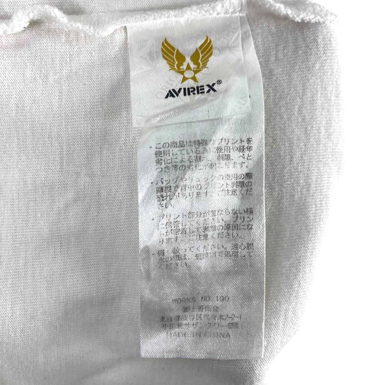 Avirex AVIREX USAAF NACA Glamorous Glennis Mach Buster Tee Shirt Size US XXL / EU 58 / 5 - 7 Thumbnail