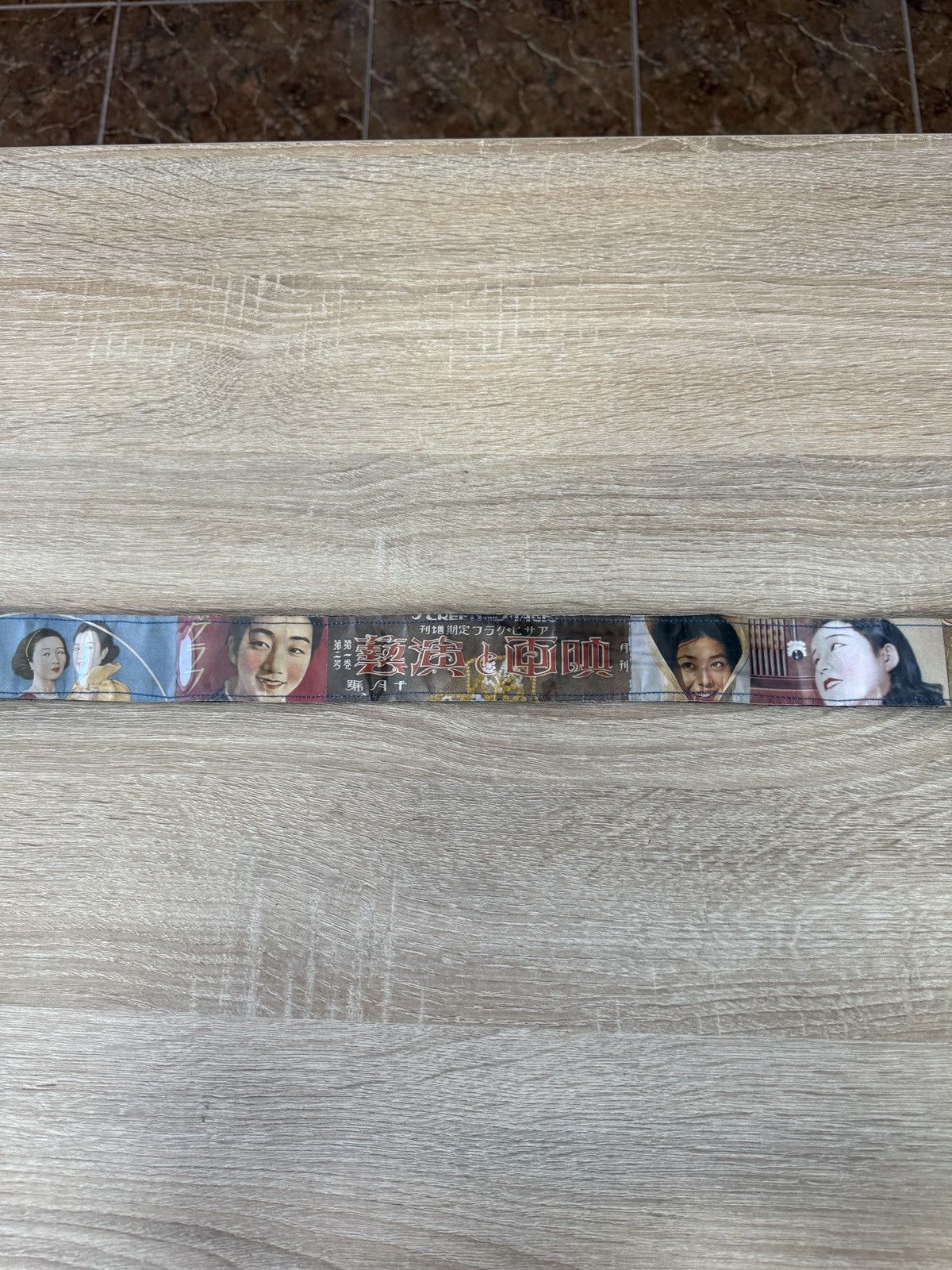 Japanese Brand 🇯🇵 Vintage 90s Geisha Japan Belt Sakura Kyoto Oriental Tokyo Size ONE SIZE - 6 Thumbnail