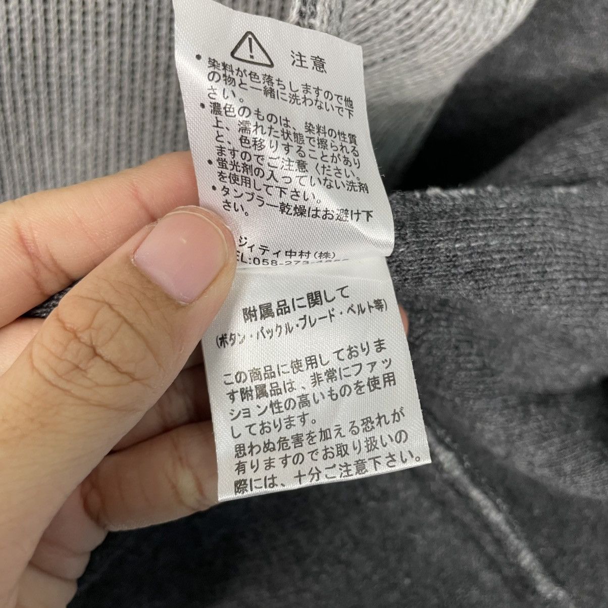 In The Attic In The Attic Casual Jacket Size US S / EU 44-46 / 1 - 18 Thumbnail