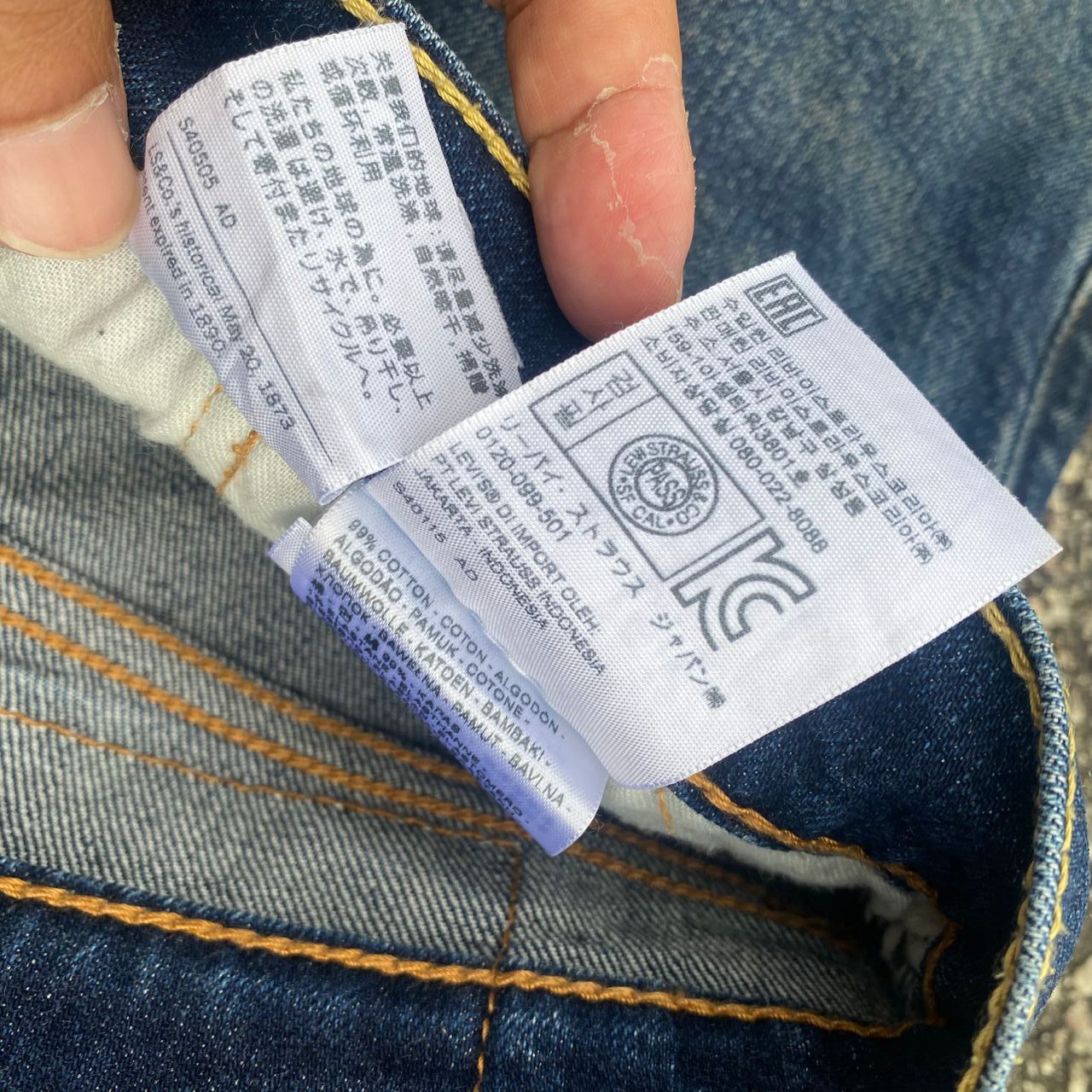 Levi's Vintage Levis 541 Distressed Denim Kurt Cobain Style Size US 34 / EU 50 - 16 Thumbnail