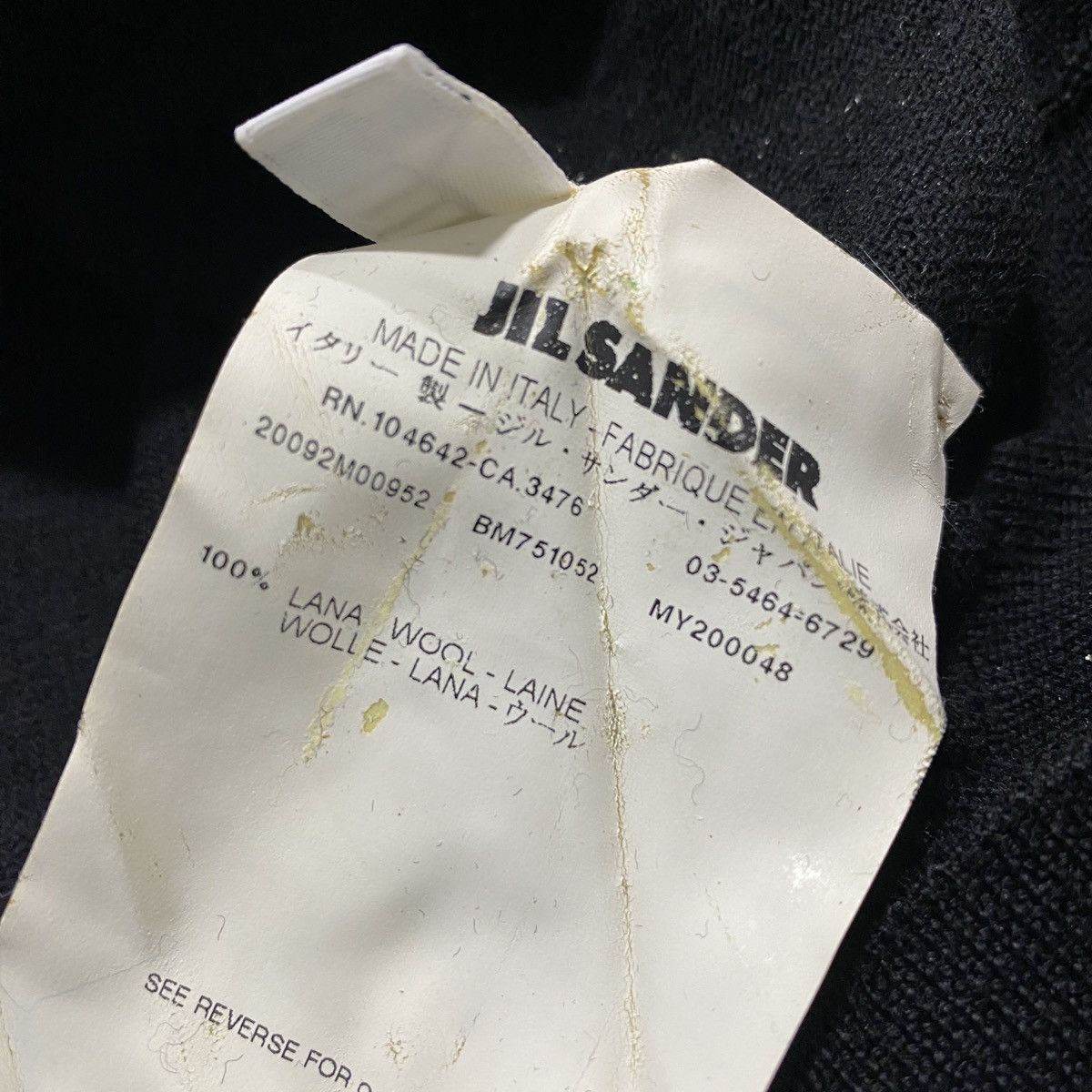 Jil Sander Jil Sander - Raf Simons SS09 Wool Sweater Size US S / EU 44-46 / 1 - 11 Thumbnail