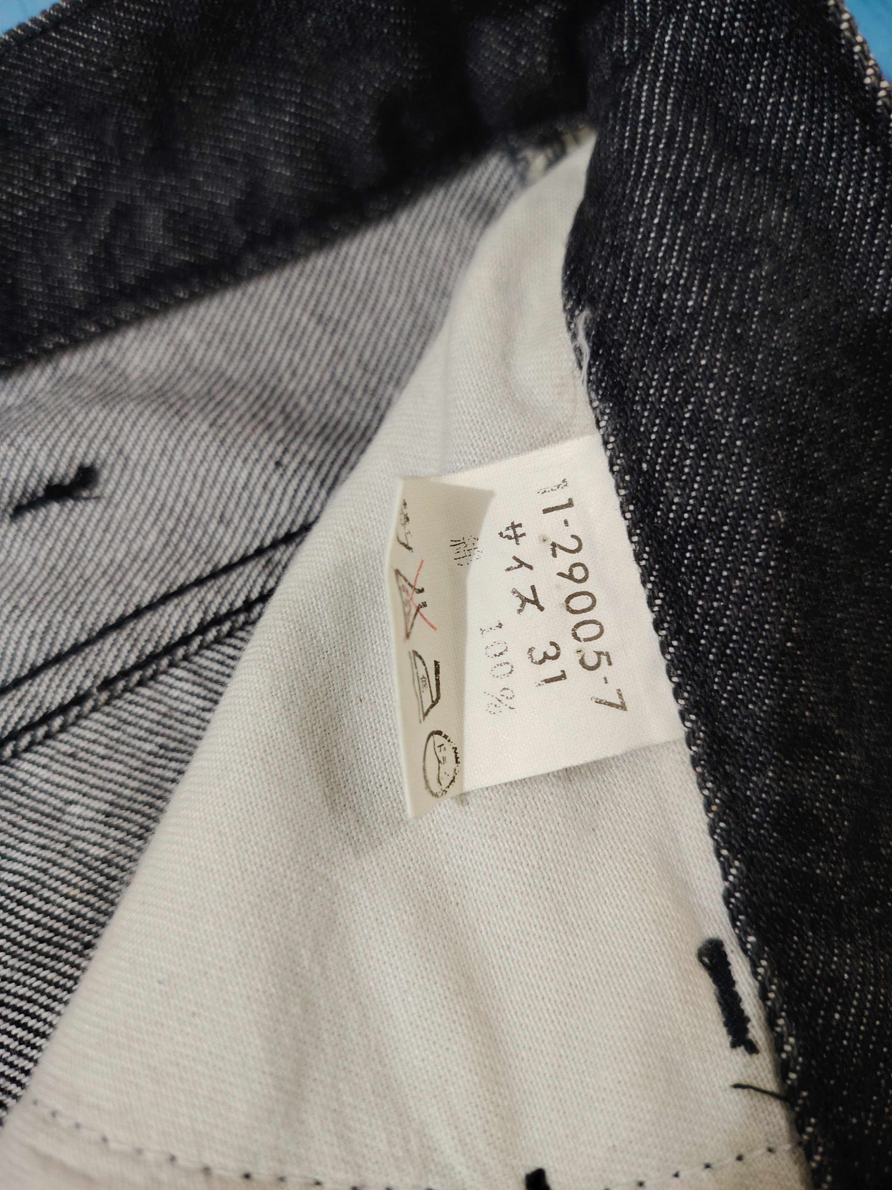 Beams Japan Beams Tokyo Japan Jeans Size US 30 / EU 46 - 5 Thumbnail