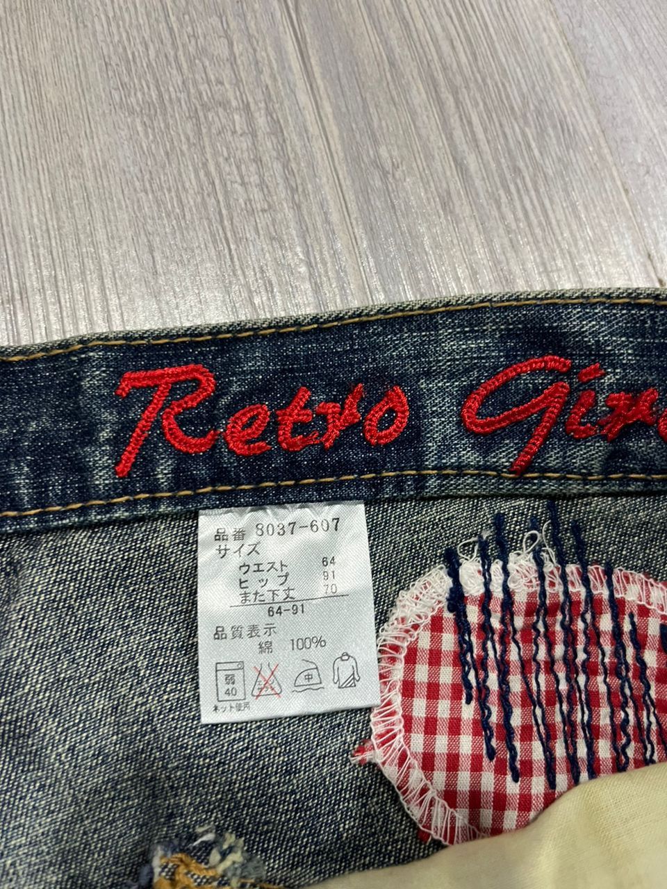 Hysteric Glamour RARE Retro Girls Jeans Japanese Brand Exhibitionist Vintage Size US 30 / EU 46 - 8 Thumbnail