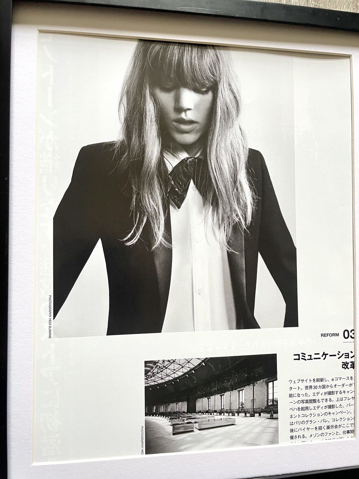 Hedi Slimane × Saint Laurent Paris × Yves Saint Laurent Hedi slimane Saint Laurent Reform Photo framed poster 9x11 Size ONE SIZE - 2 Thumbnail