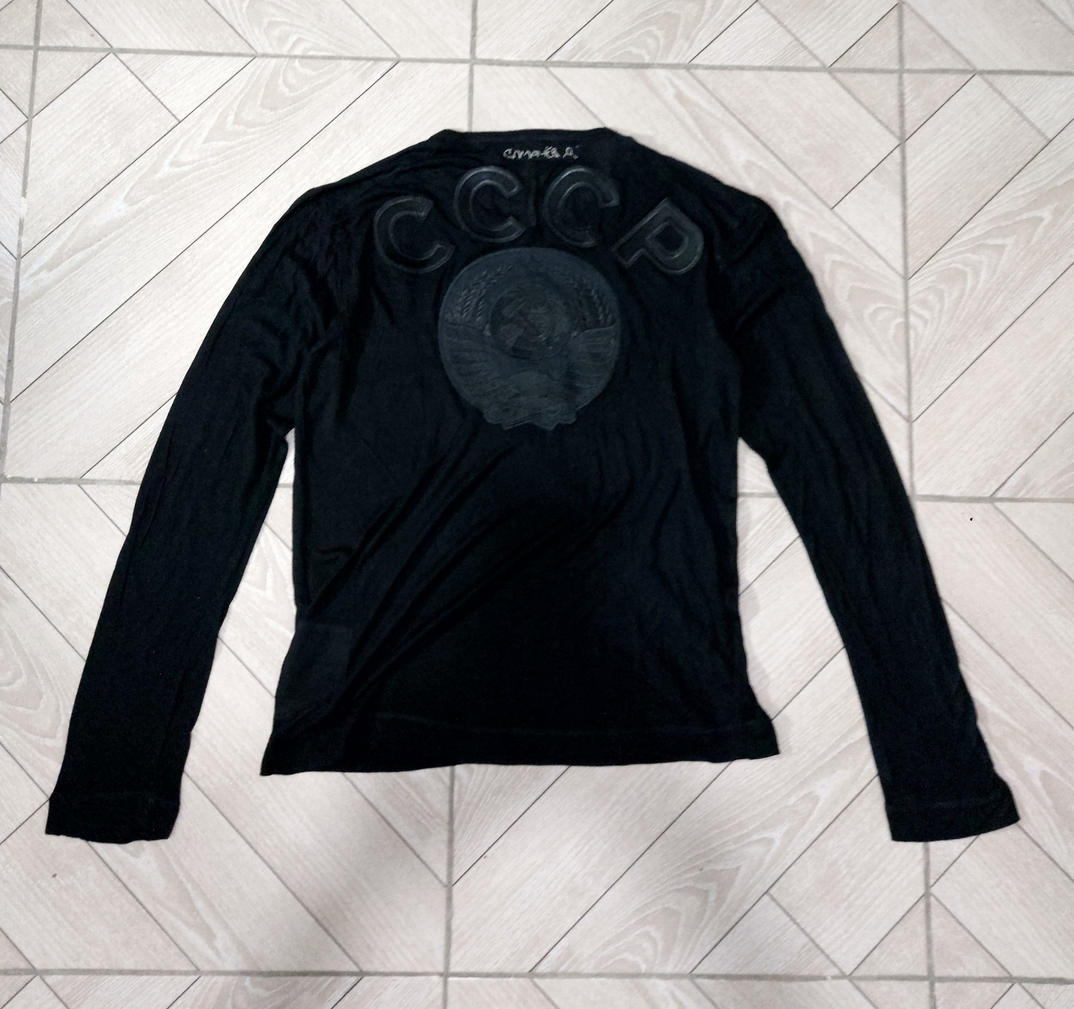 image of Cccp Denis Simachev Russian Designer Patch Top in Black, Men's (Size Medium)