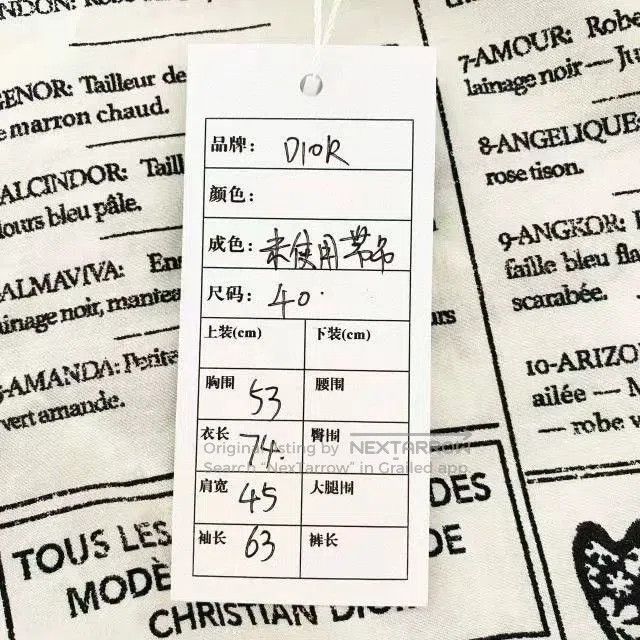 Dior Dior Men's Newspaper Series Shirt Jacket. Size US XXS / EU 40 - 4 Thumbnail