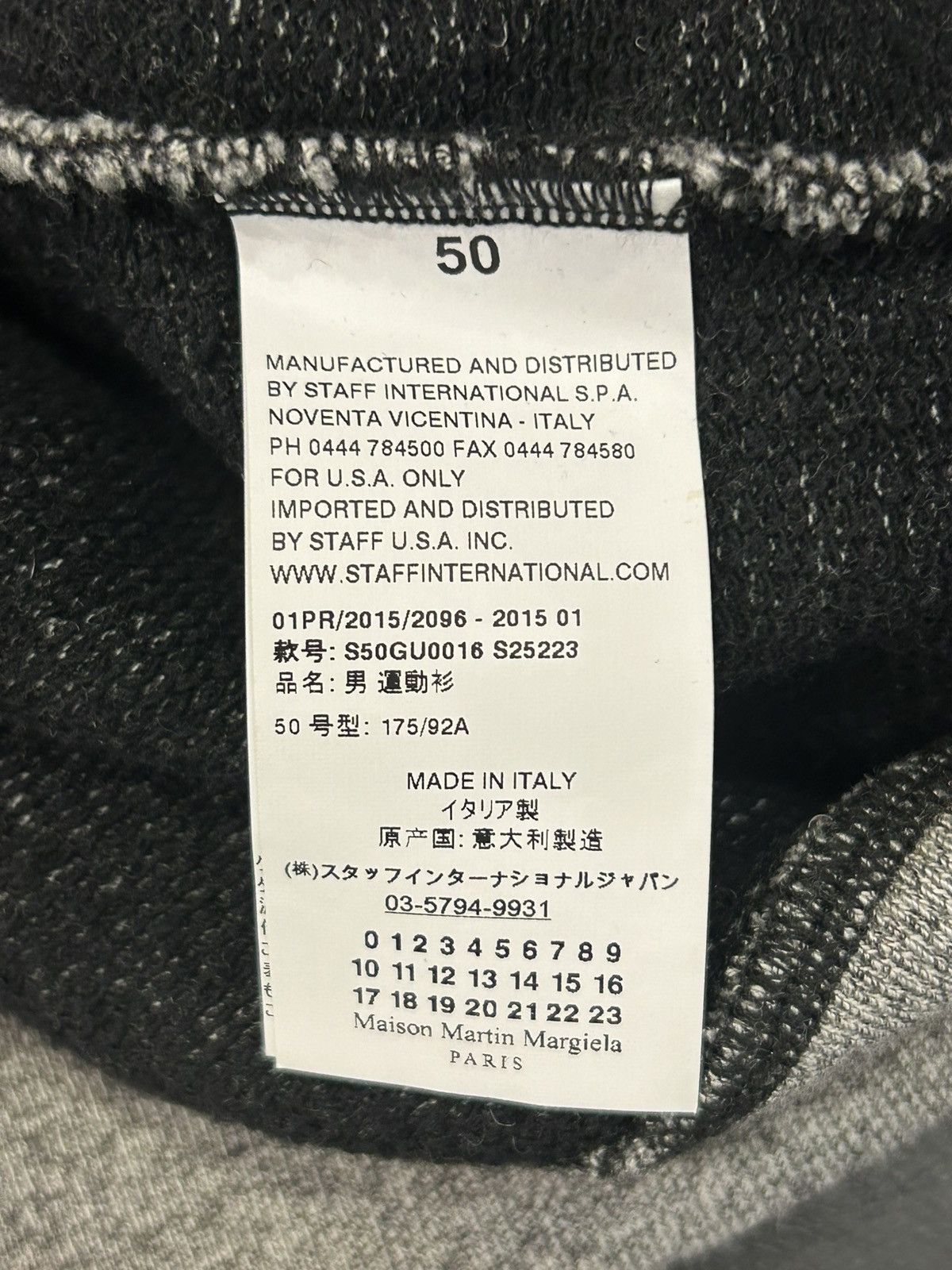 Maison Margiela Maison Margiela Elbow Patch Crewneck Sweatshirt Size US L / EU 52-54 / 3 - 4 Thumbnail