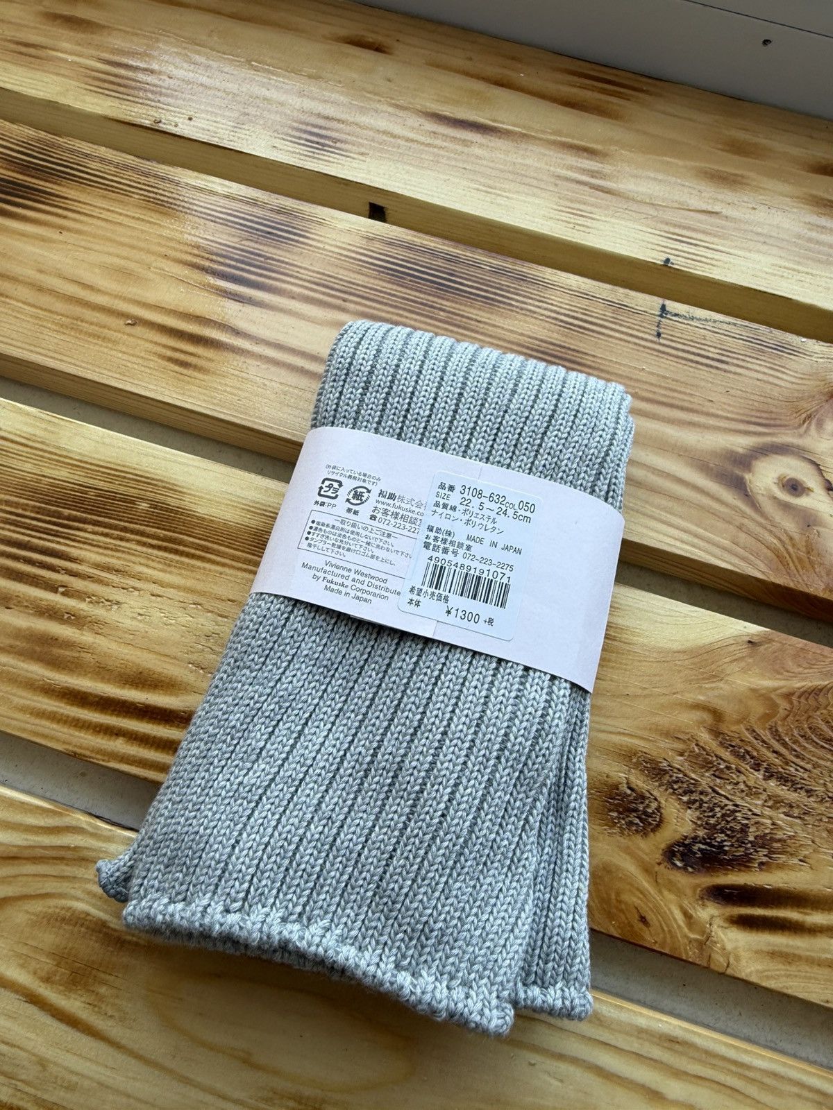 Vivienne Westwood NWT Archive Vivienne Westwood Japan Luxury Orb Logo Socks Size ONE SIZE - 7 Thumbnail
