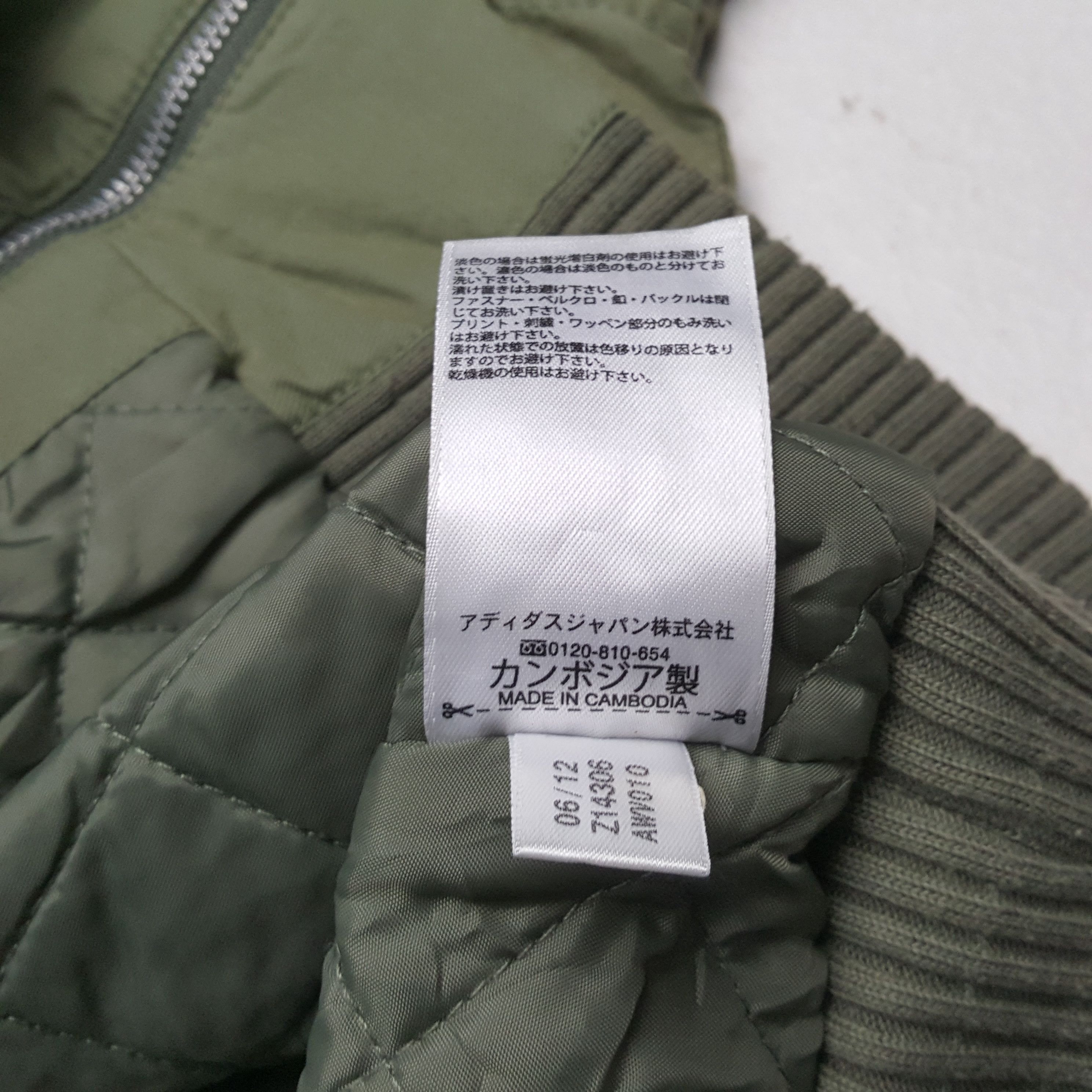 Adidas Adidas Winter Style Jacket RR19 Size US S / EU 44-46 / 1 - 9 Thumbnail