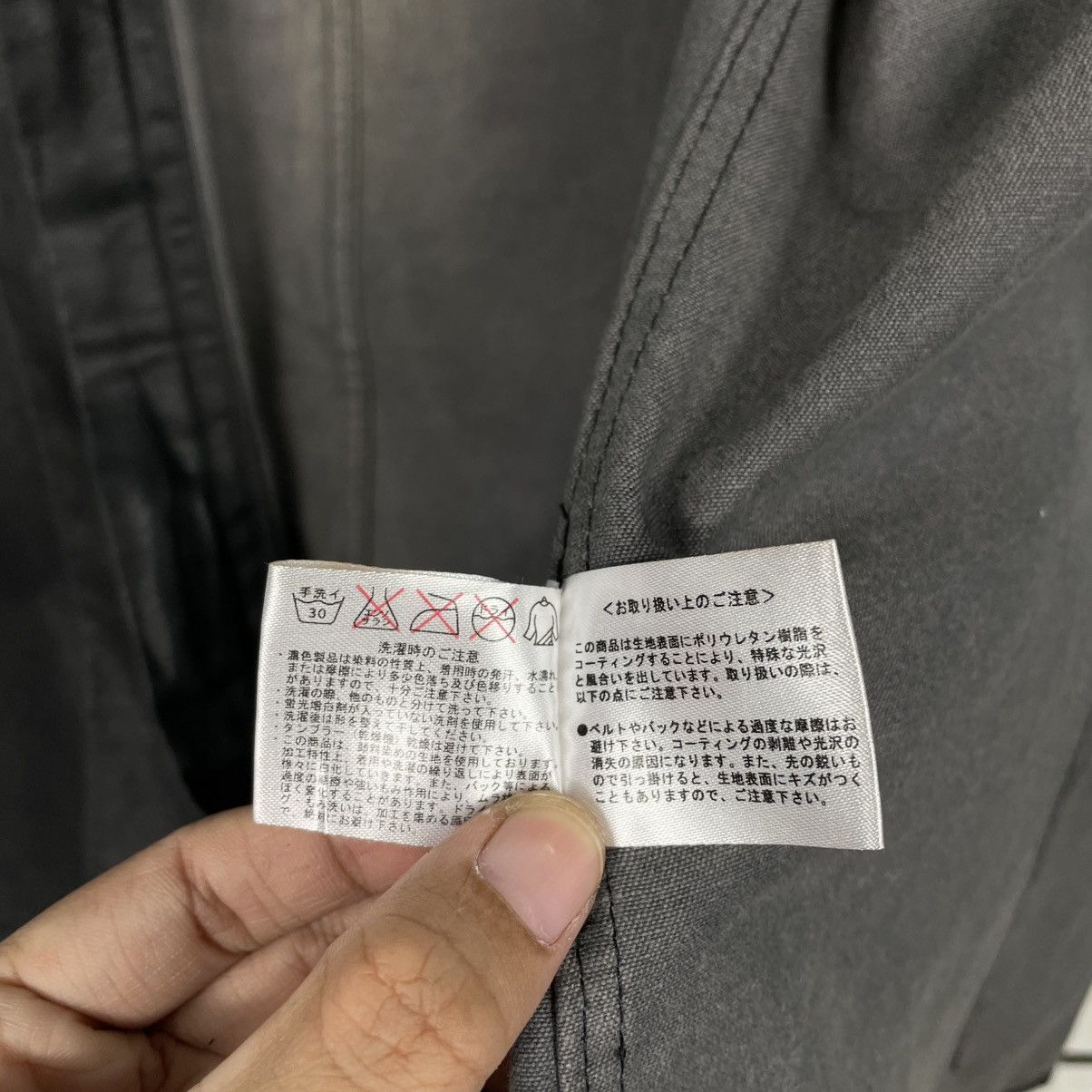 Japanese Brand Male & Co Slim Fit Black Jacket Size US M / EU 48-50 / 2 - 17 Thumbnail