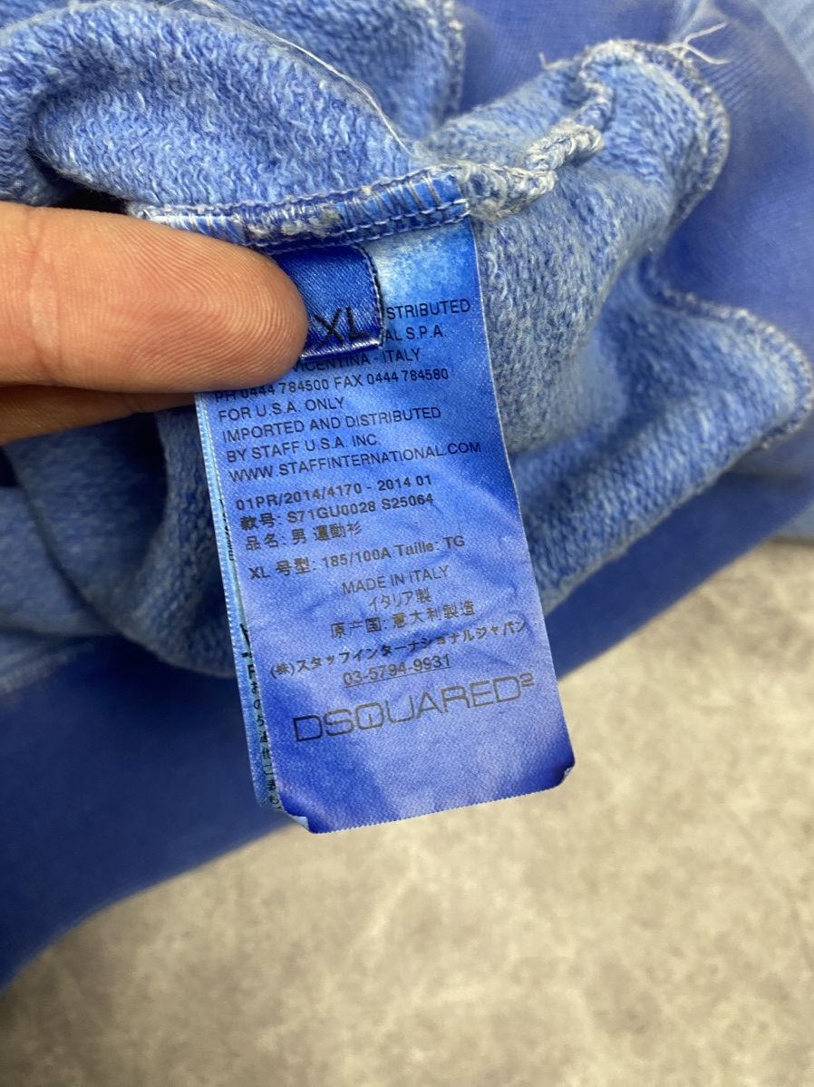 Dsquared2 Dsquared2 Jungle Experience Blue Melange Sweatshirt: Sz:XL Size US XL / EU 56 / 4 - 5 Thumbnail