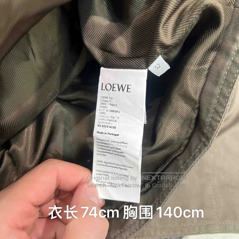 Loewe Loewe Khaki Brown Jacket Size US L / EU 52-54 / 3 - 3 Thumbnail