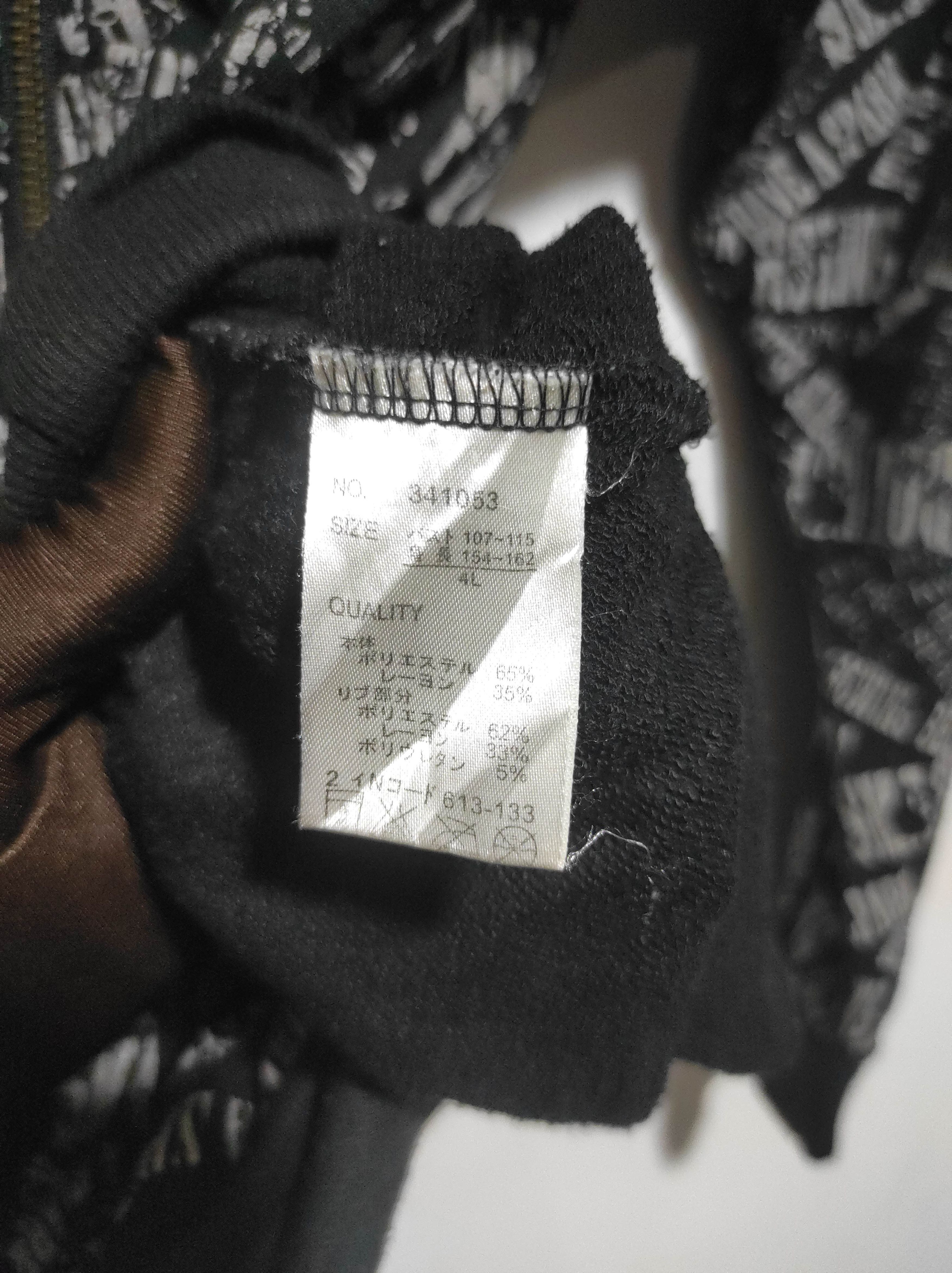 If Six Was Nine Ecrire Full print Zipper Fur Hoodie ifsixwasnine lgb style Size US L / EU 52-54 / 3 - 14 Thumbnail