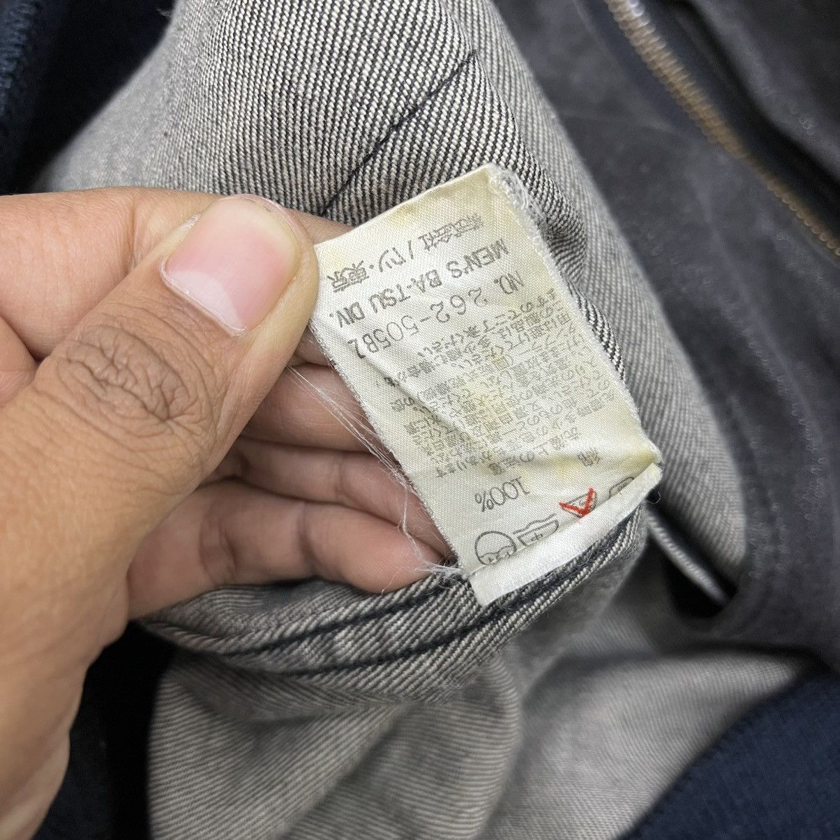 Japanese Brand × Vintage 1987s Mens Batsu CWU 45/P Denim Military Style Bomber Jacket Size US M / EU 48-50 / 2 - 11 Thumbnail