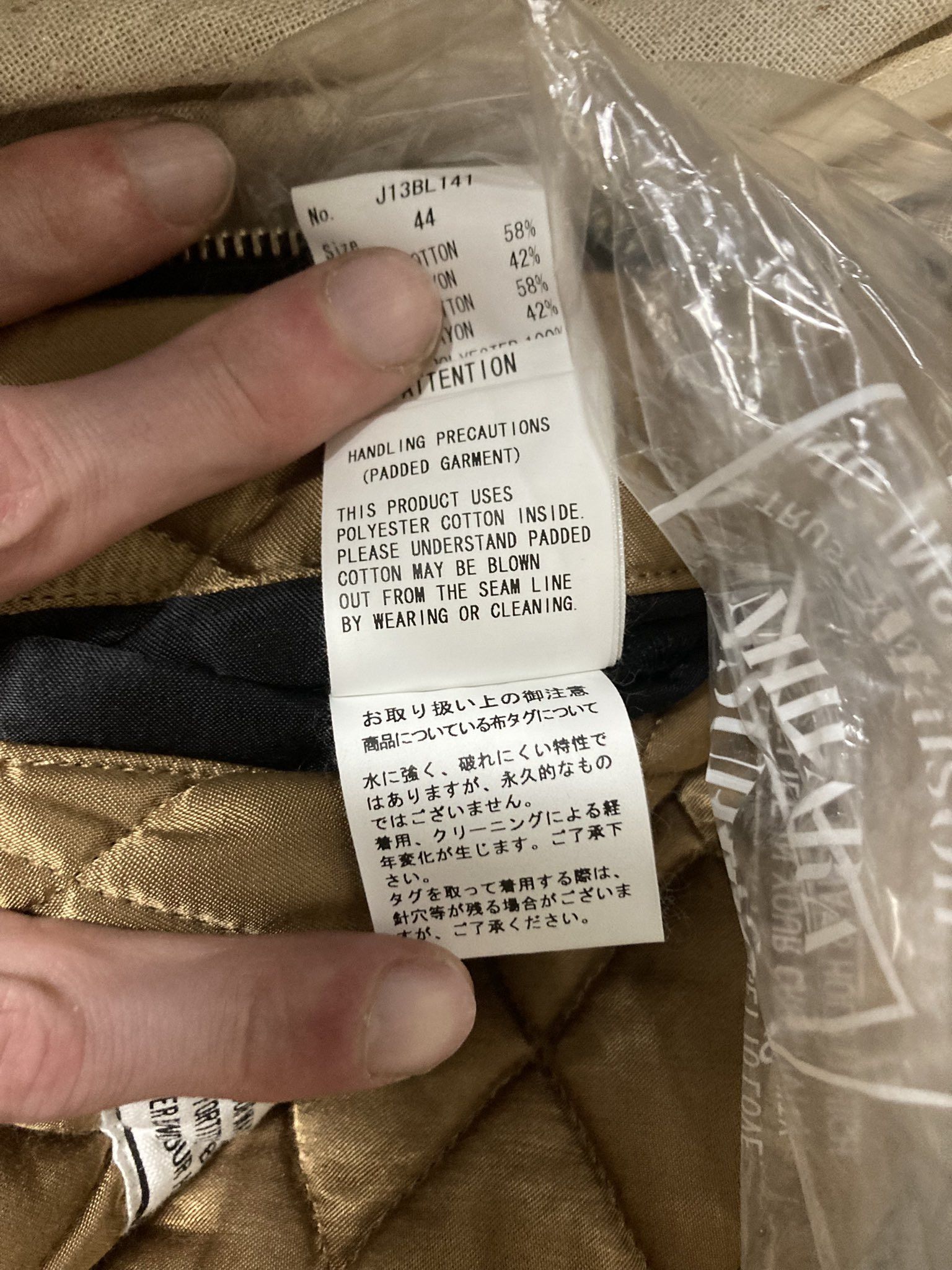 Maison MIHARA YASUHIRO Maison Mihara Yasuhiro Souvenir Jacket / Sukajan Black Size US S / EU 44-46 / 1 - 9 Thumbnail