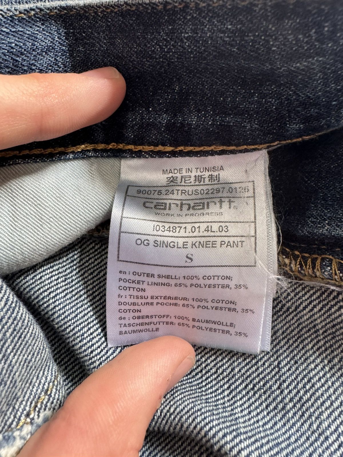 Carhartt Carhartt Worker Pants Selvedge denim Size US 32 / EU 48 - 5 Thumbnail