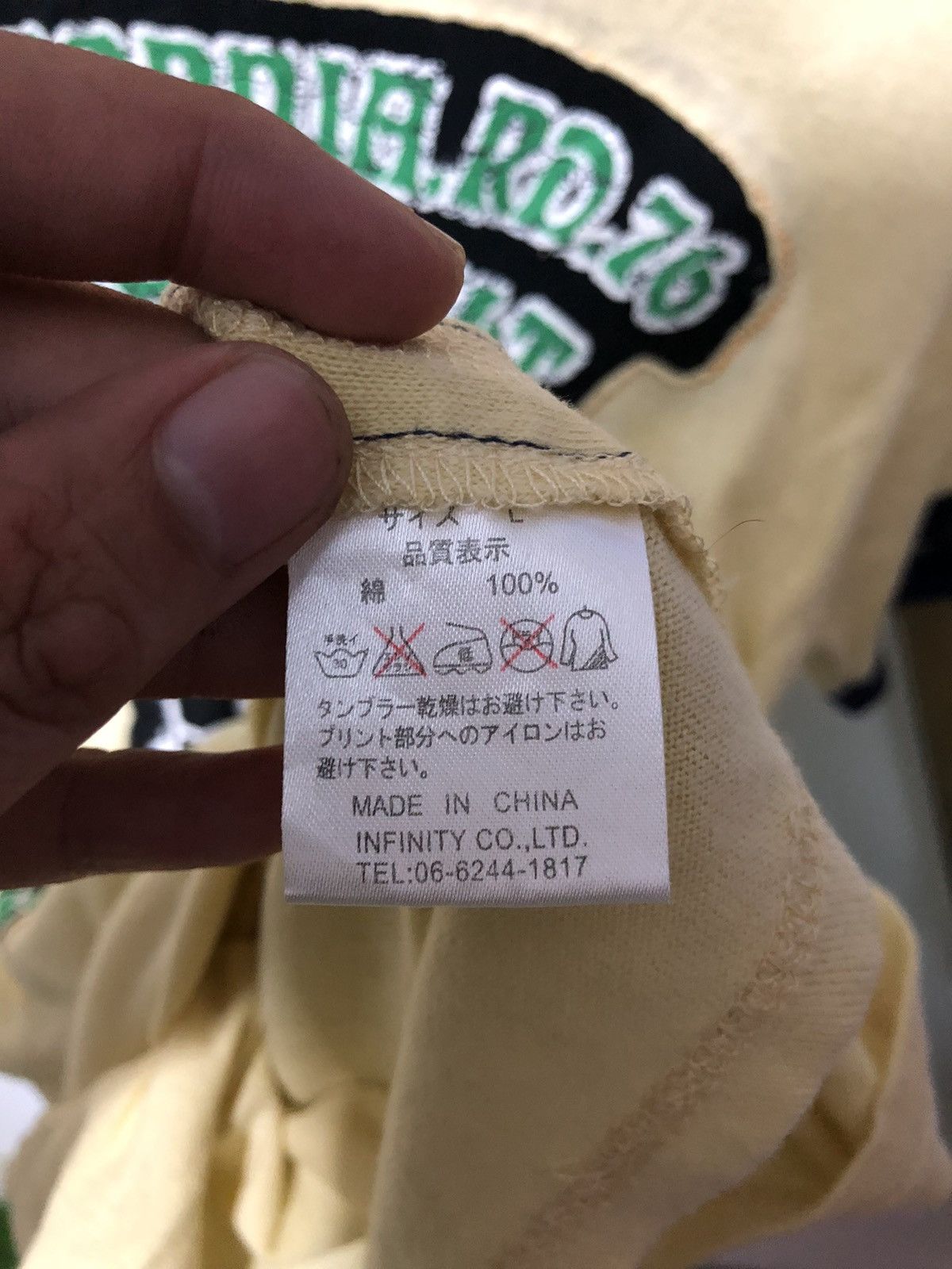 If Six Was Nine × Japanese Brand × Le Grande Bleu (L.G.B.) Ifinity skull poem Size US L / EU 52-54 / 3 - 6 Thumbnail