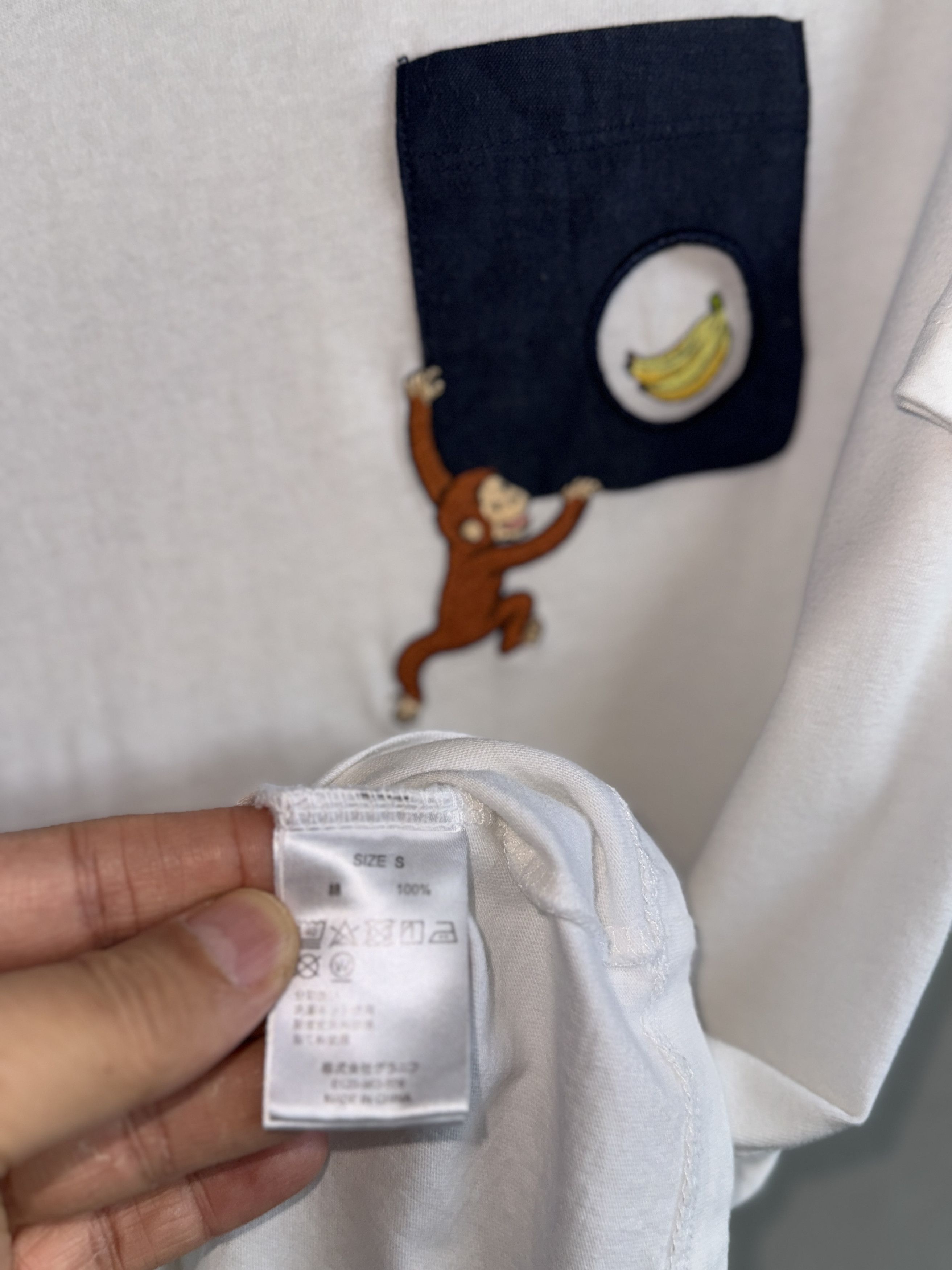 Other Curious George Movie Shirt Size US S / EU 44-46 / 1 - 5 Thumbnail